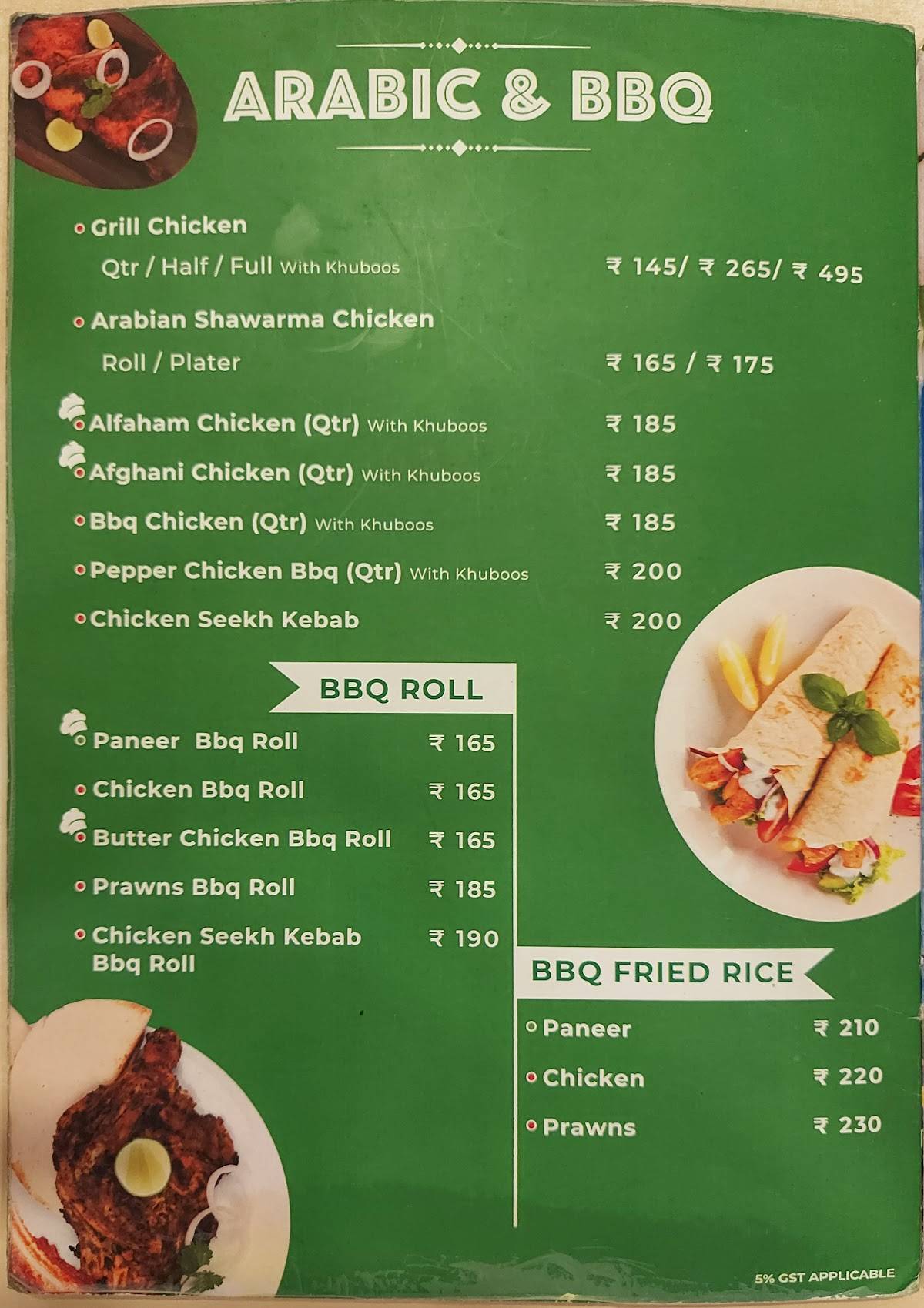 Bell Jumbo Restaurant menu