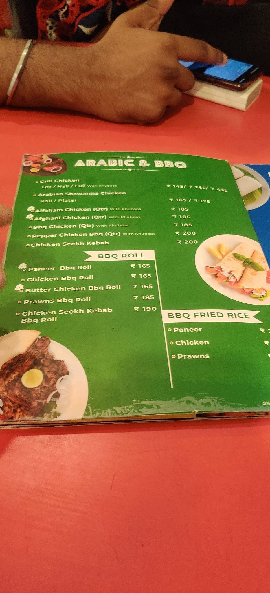 Bell Jumbo Restaurant menu