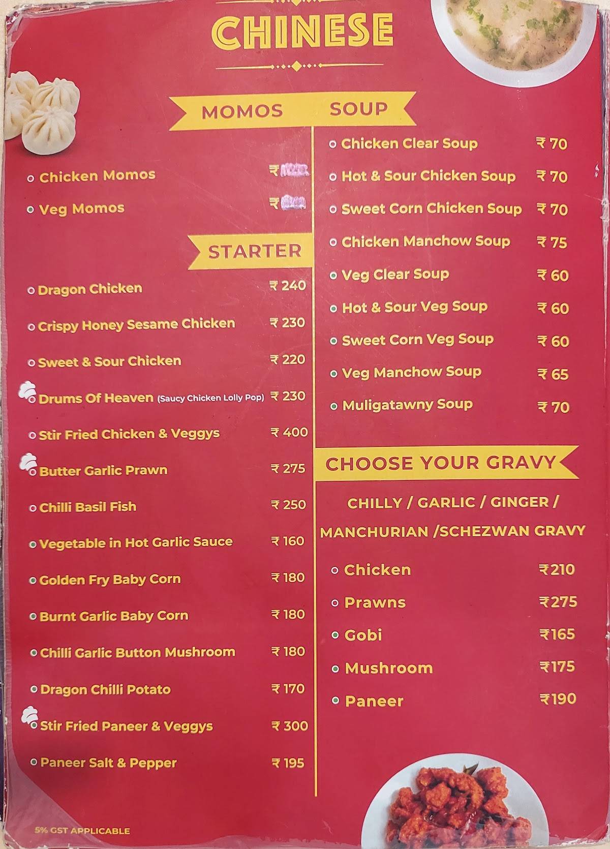Bell Jumbo Restaurant menu