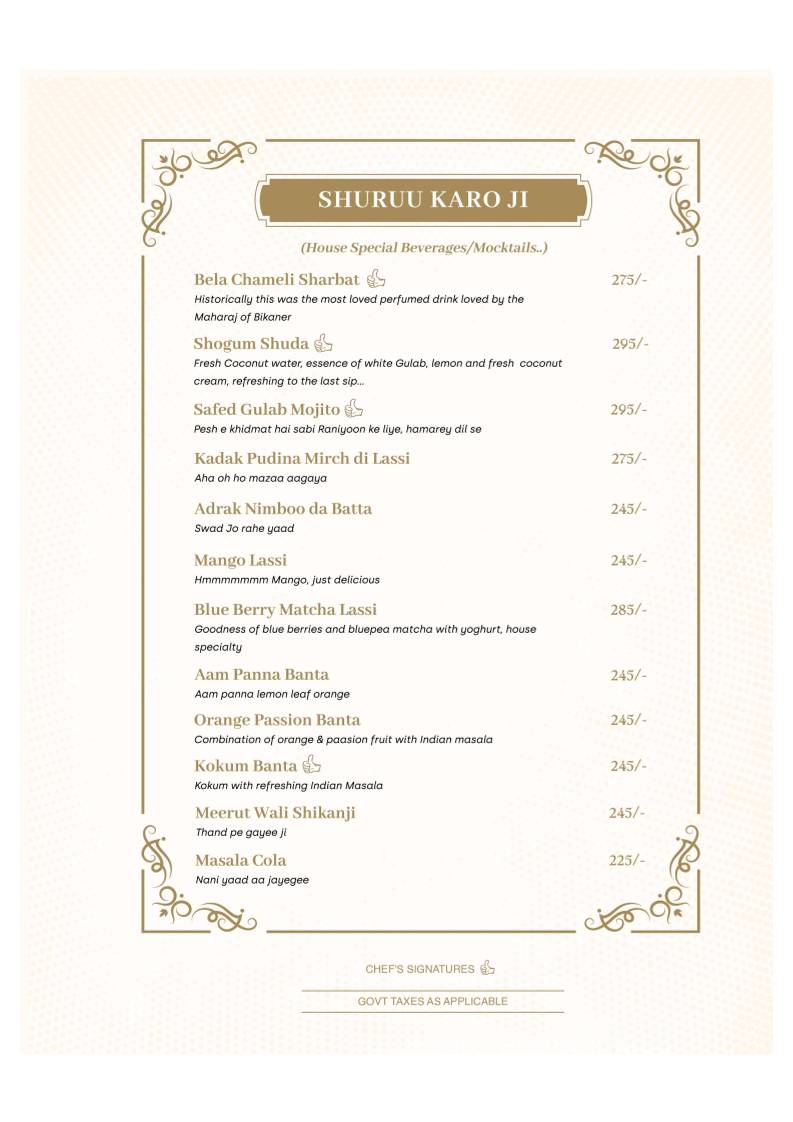 Karigari Restaurant, Bengaluru menu