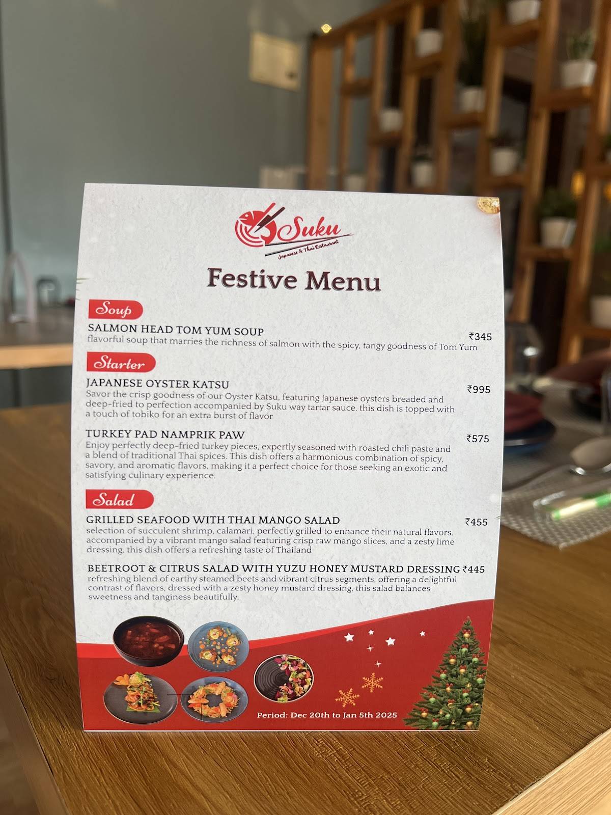 Suku - HSR Layout menu