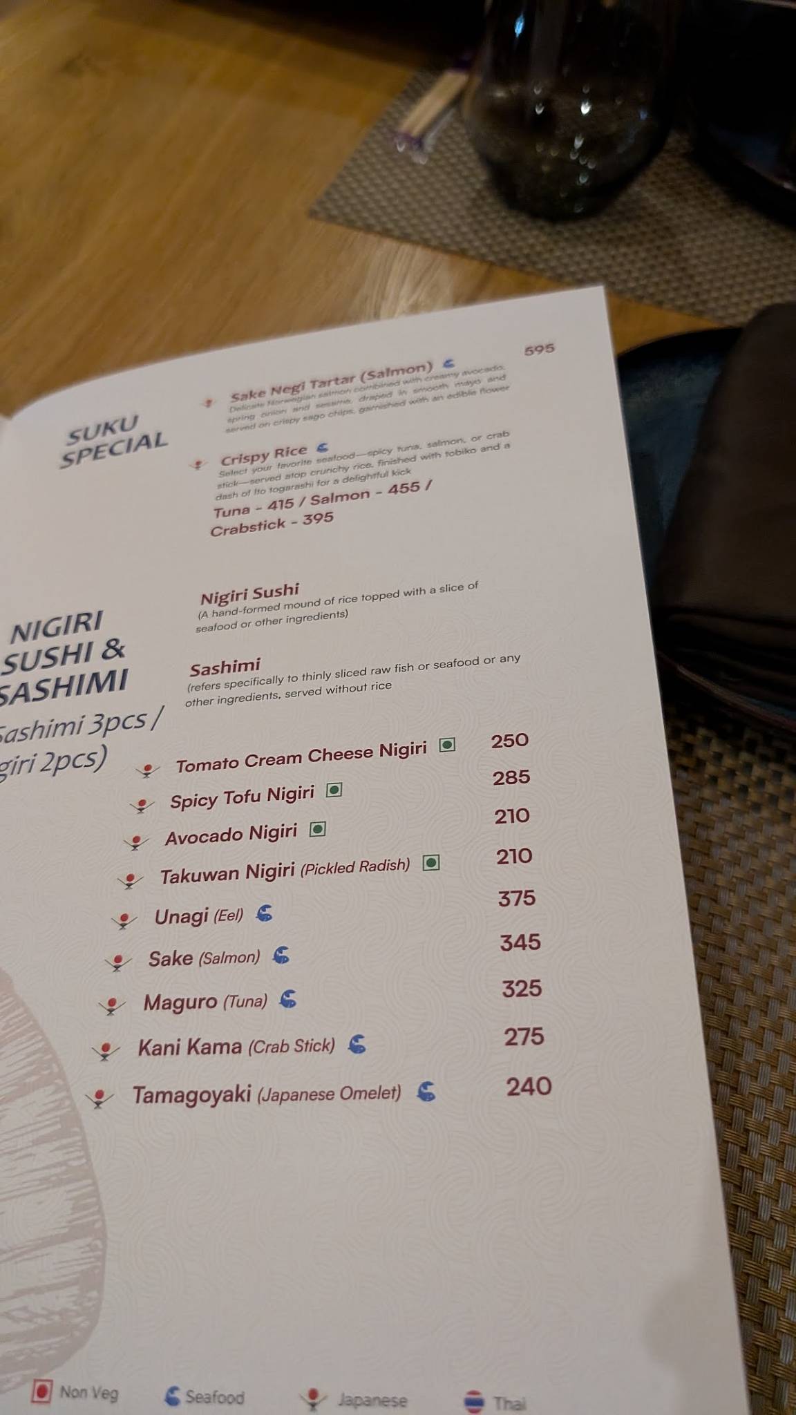 Suku - HSR Layout menu