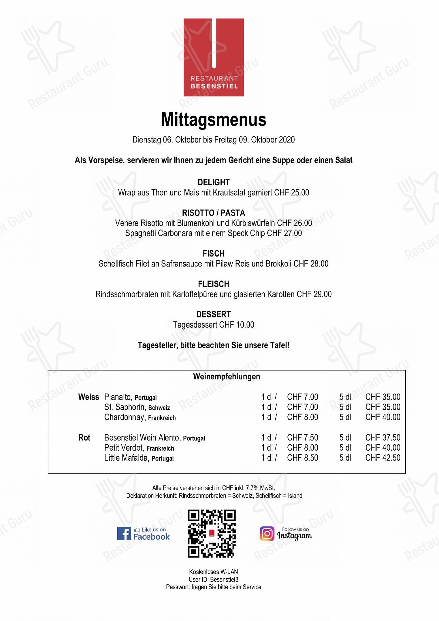 Ночное меню per Besenstiel in Basilea