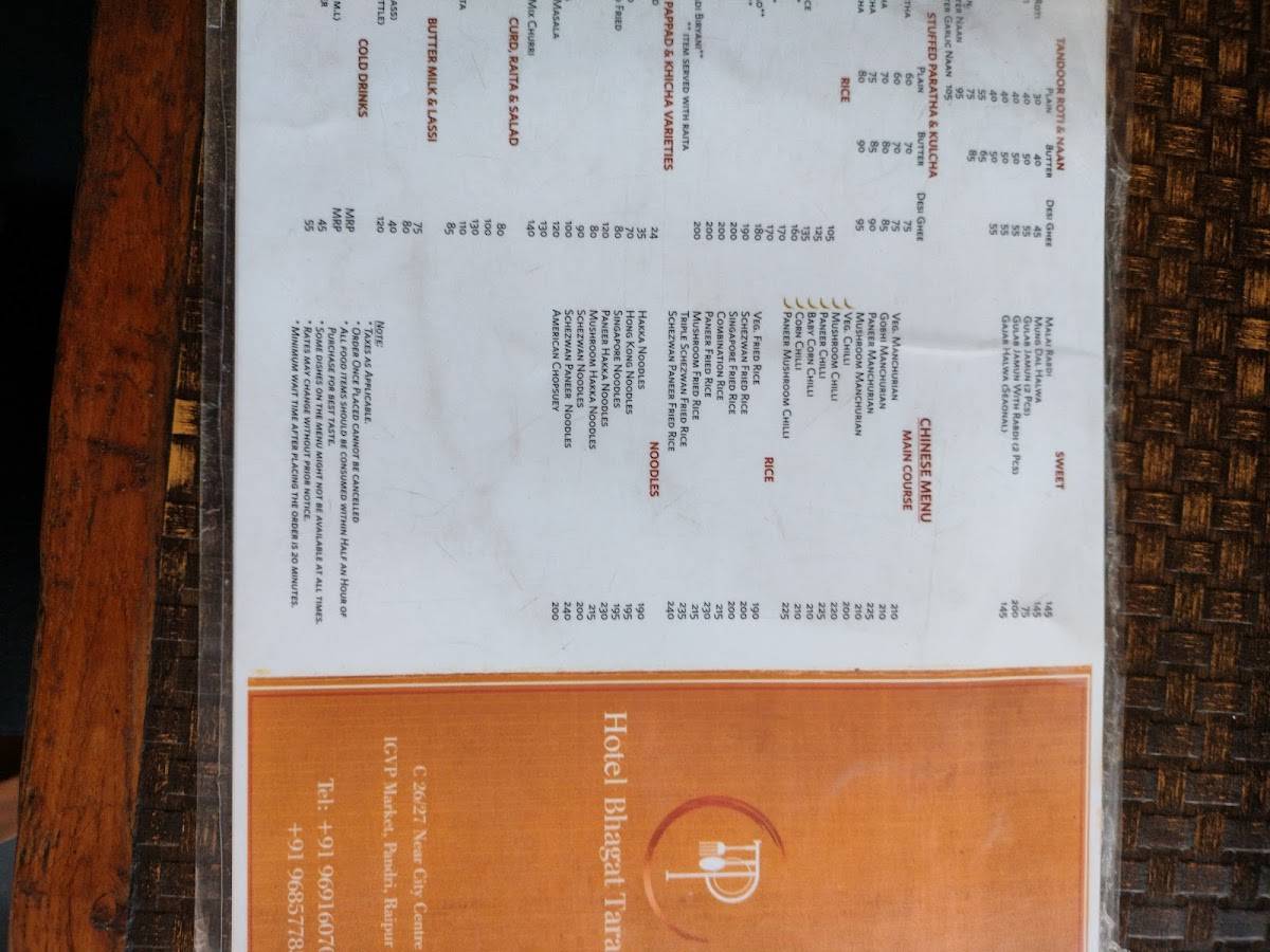 Bhagat Tarachand Pure Veg. Restaurant menu