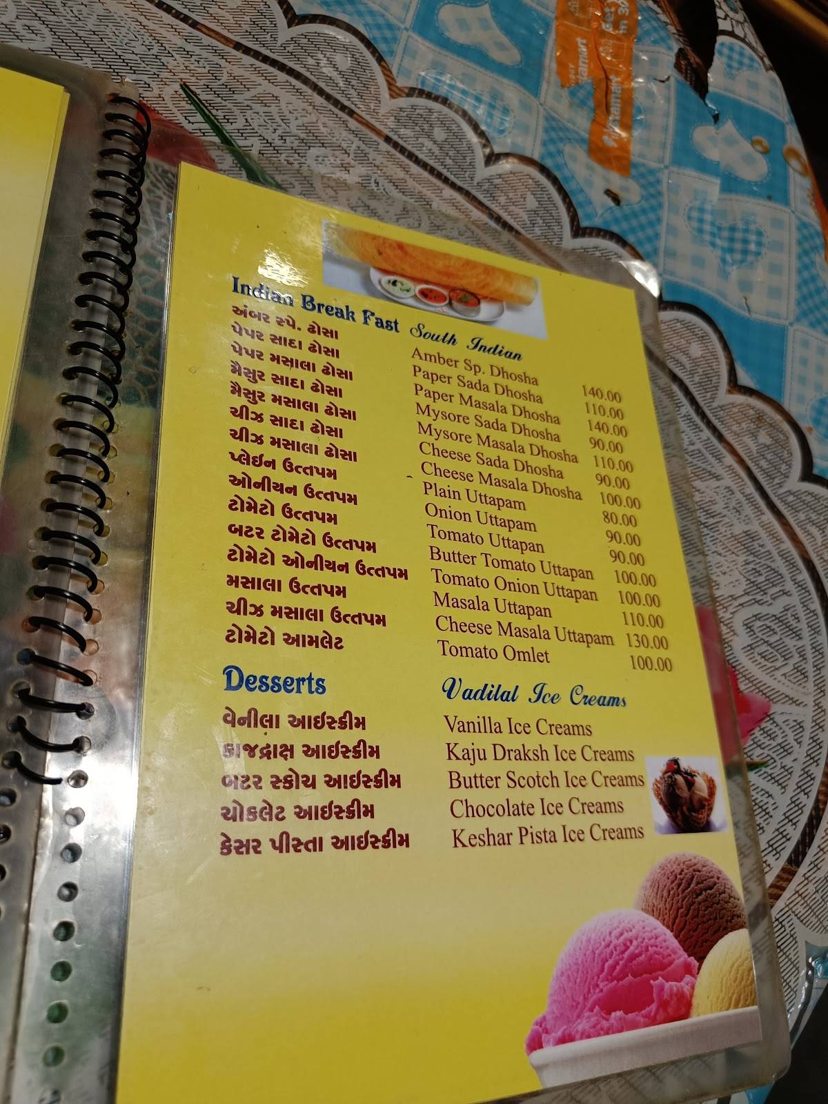 Amber Restaurant menu