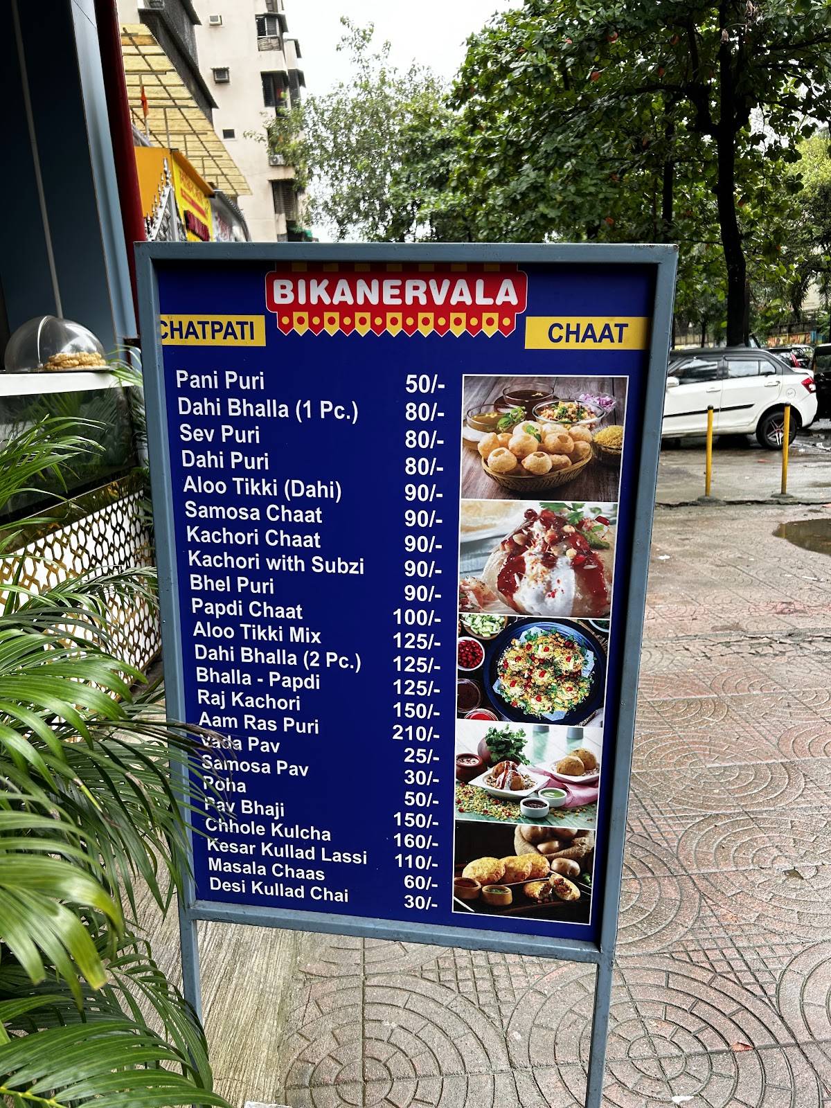 Bikanervala menu