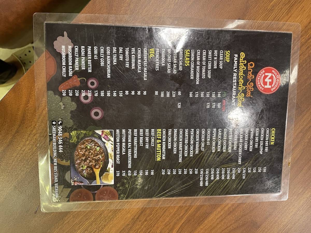 Biriyani peediya ( ബിരിയാണി പീടിയ) menu
