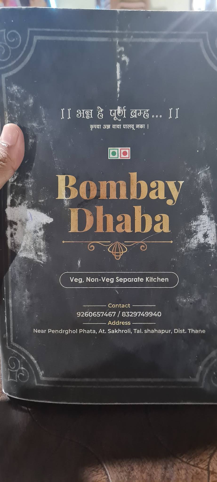 Bombay dhaba menu