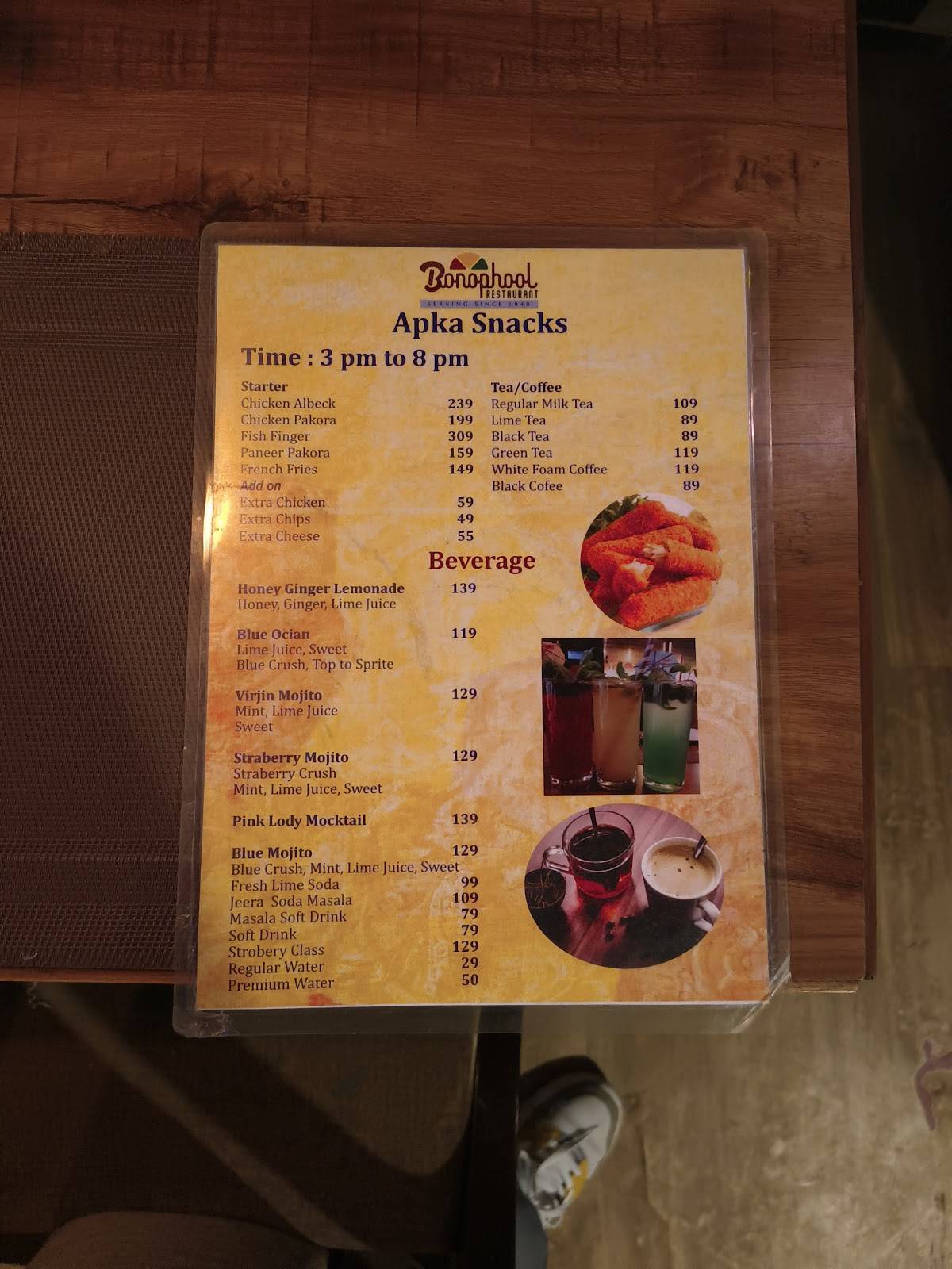 Bonophool menu