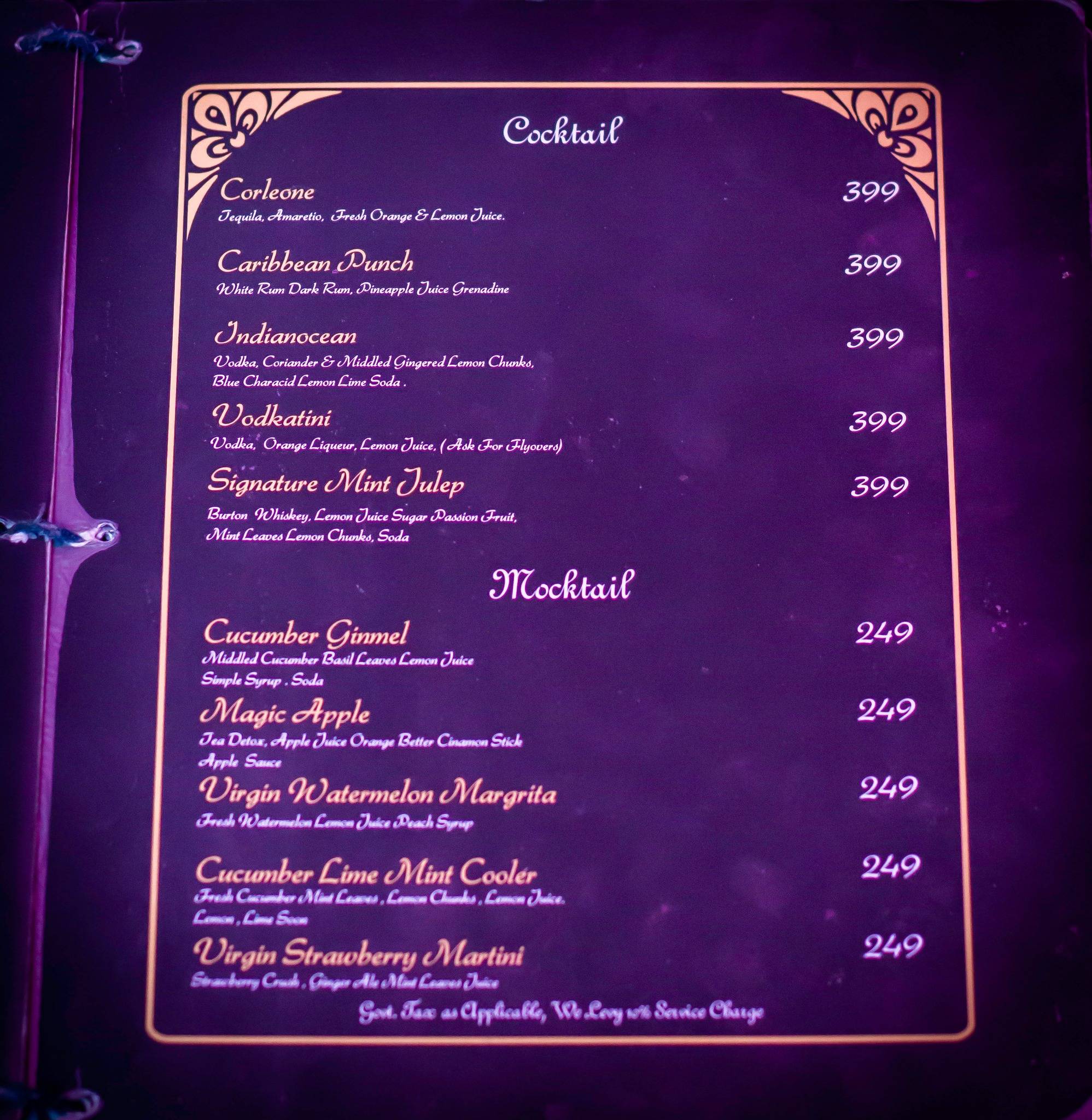 Boogie Woogie Cafe & Bar menu