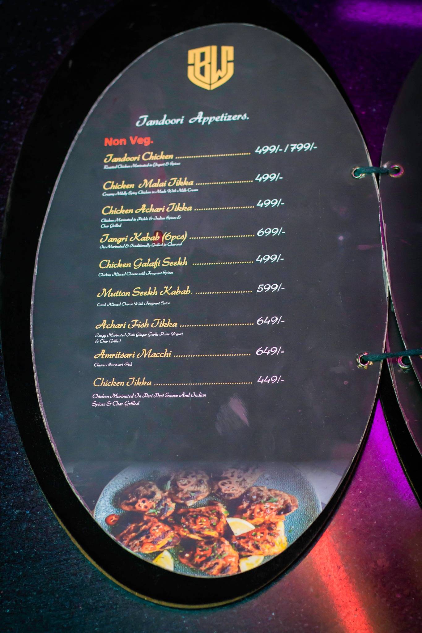 Boogie Woogie Cafe & Bar menu