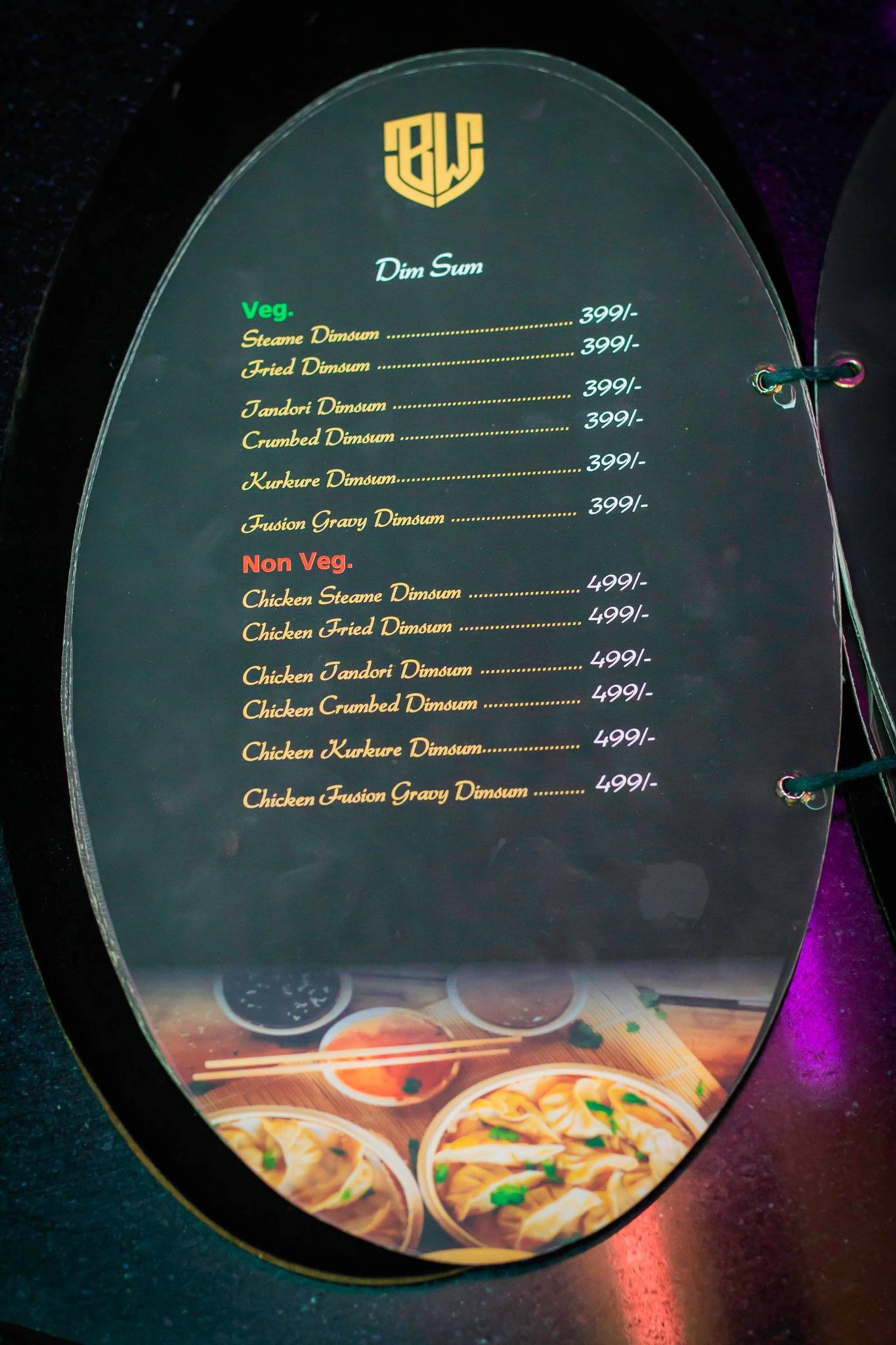 Boogie Woogie Cafe & Bar menu