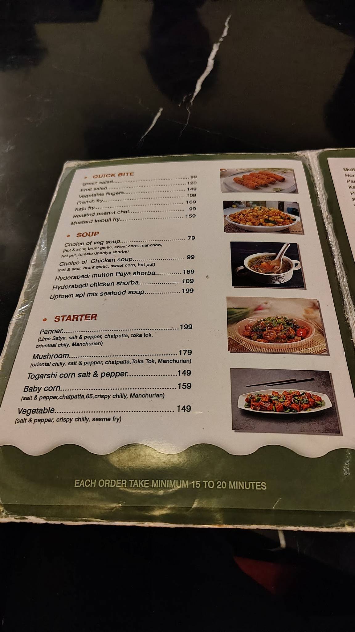 Uptown Bar and Eatery menu