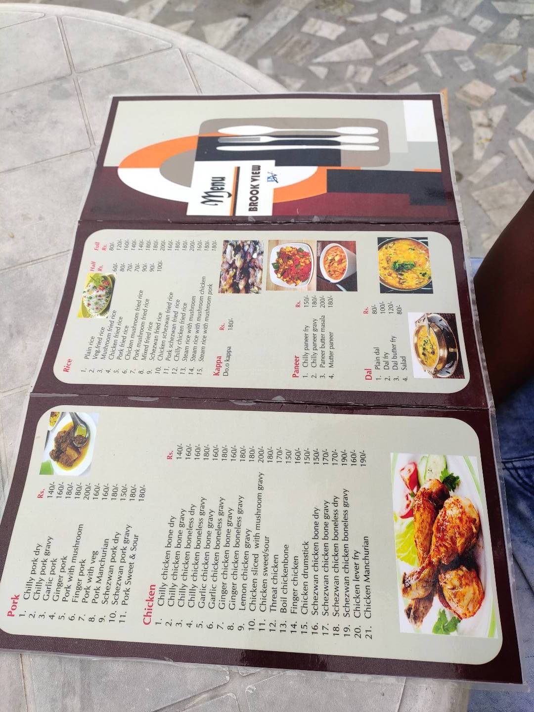 Brookview Restaurant menu