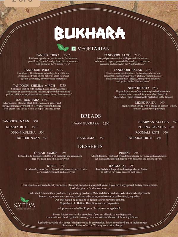 Bukhara menu