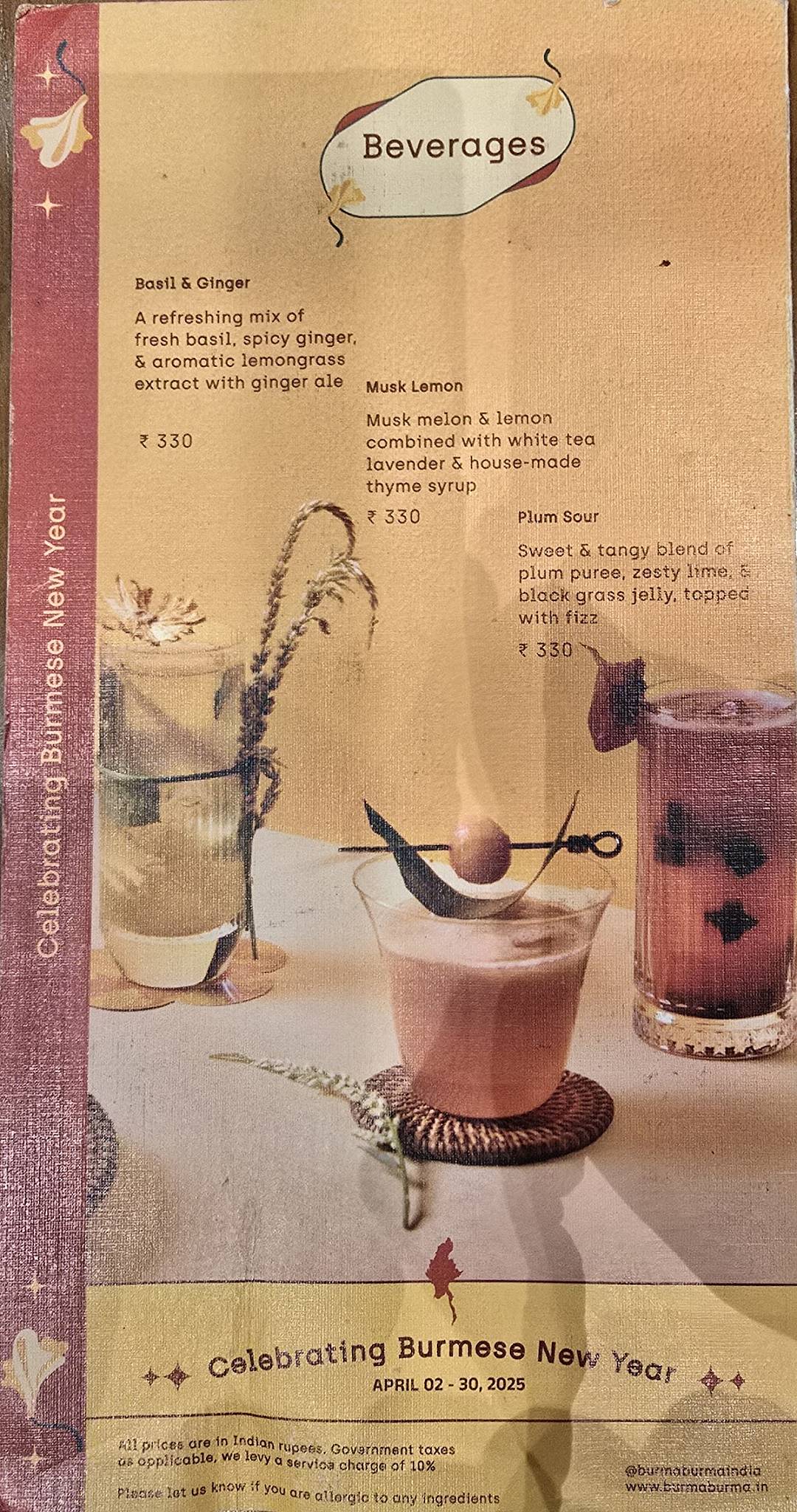 Burma Burma Restaurant &Tea Room menu