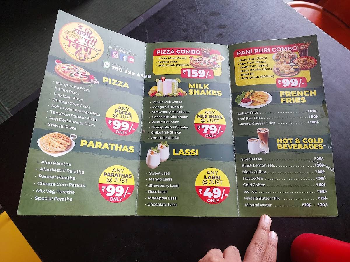 CAFE CHAAT MASALA menu