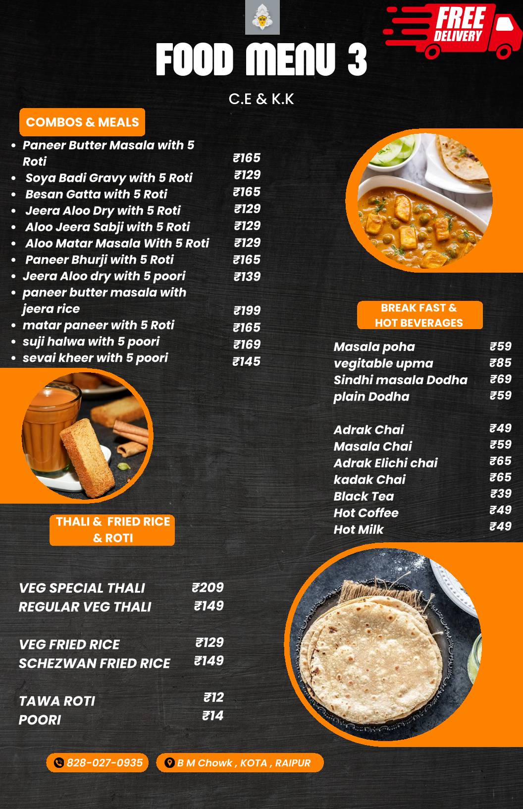 Cafe Early menu
