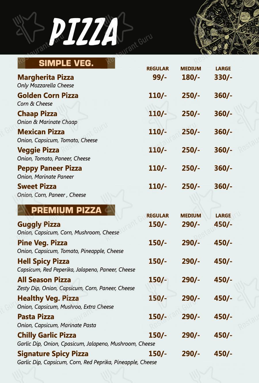 Chai Gate menu - dishes and beverages