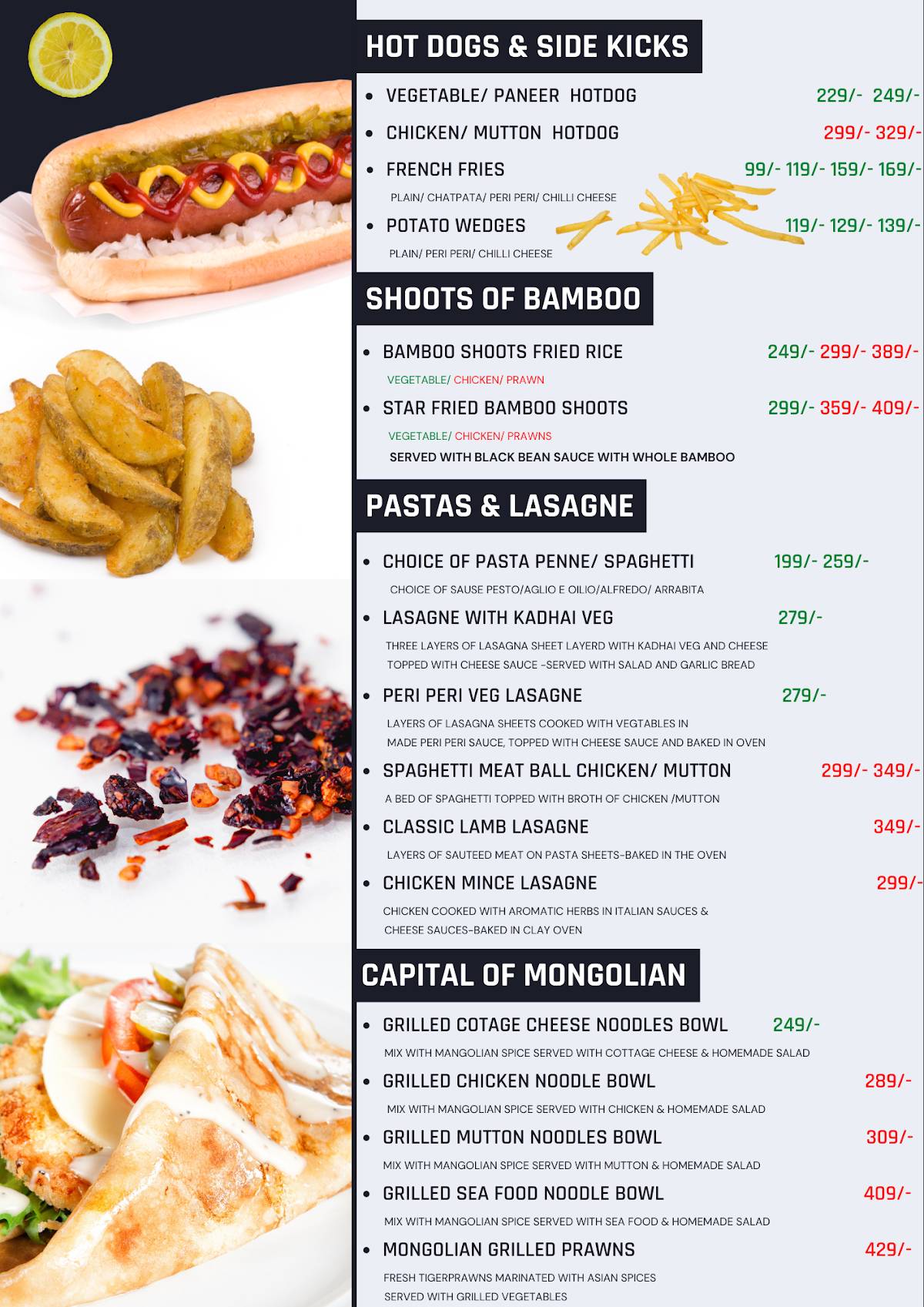 City Lights Cafe menu