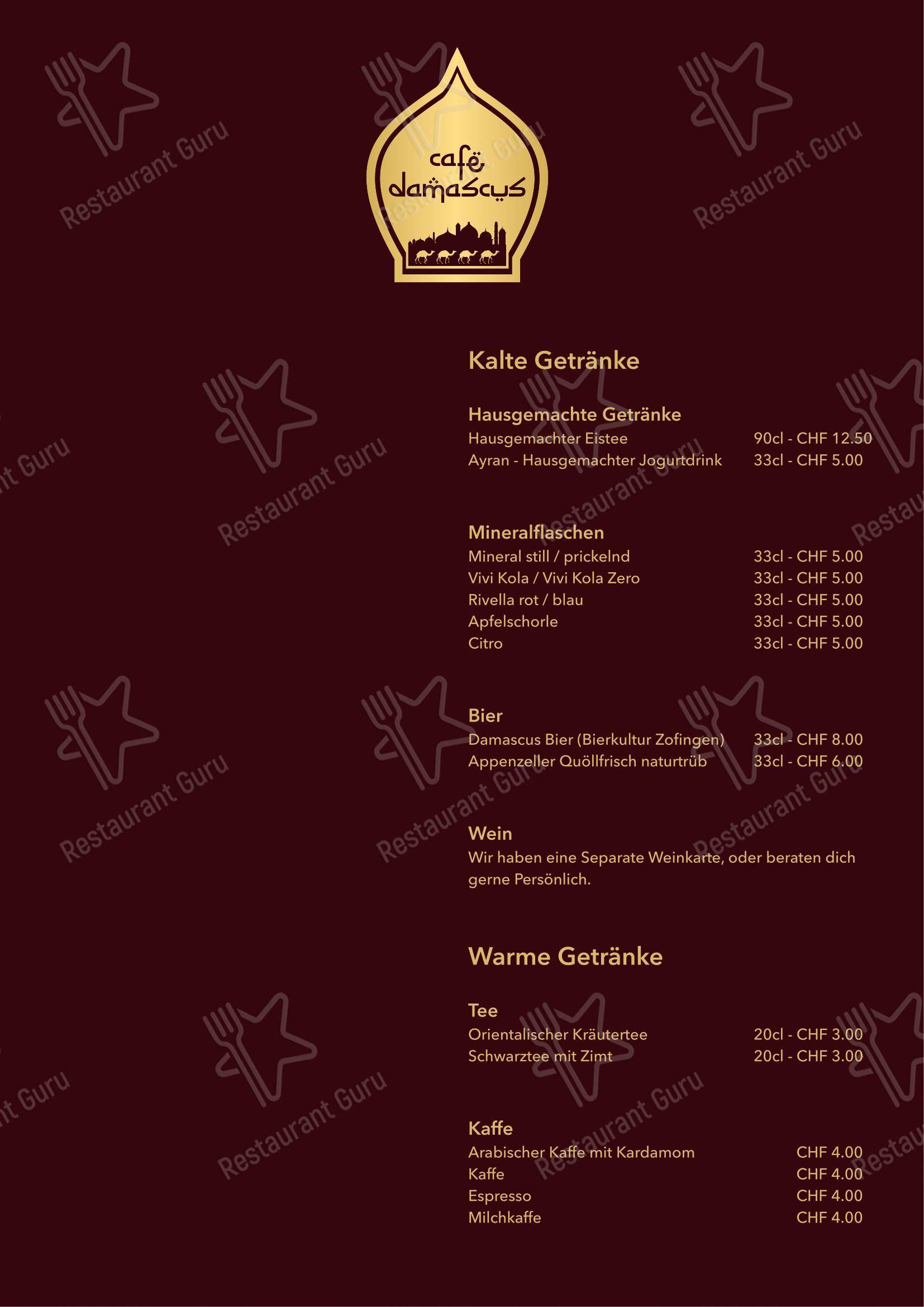 Menu per Café Damascus ristorante