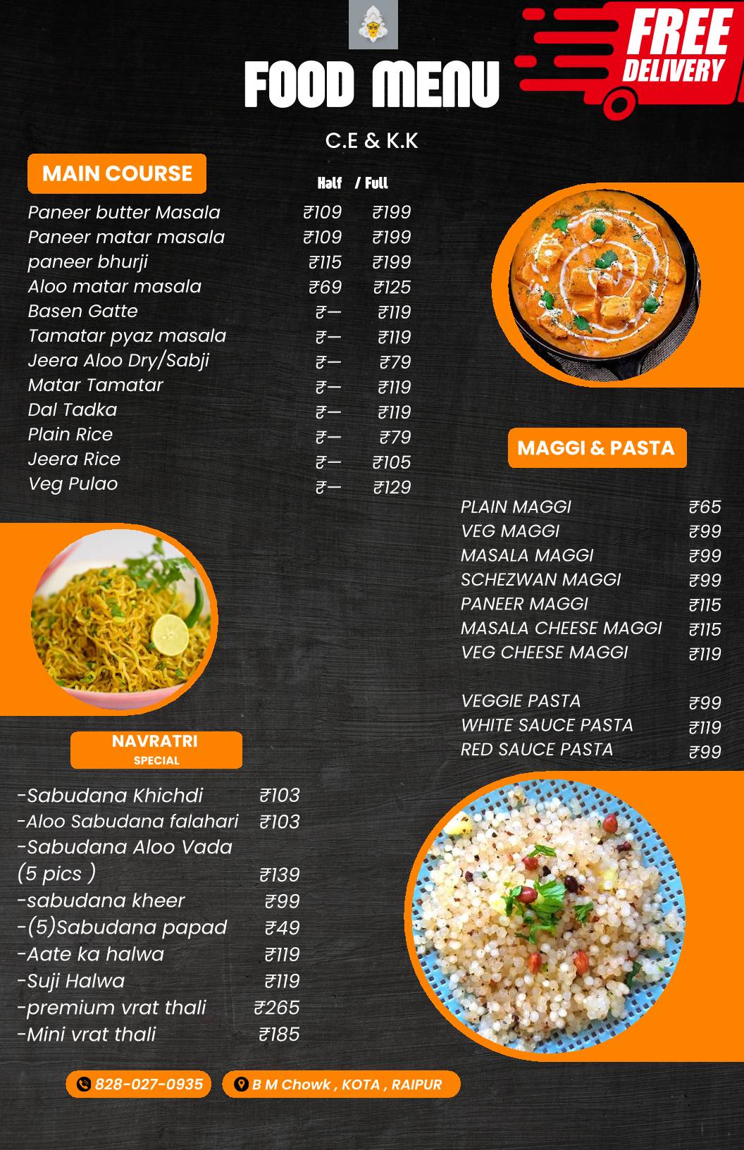 Cafe Early menu