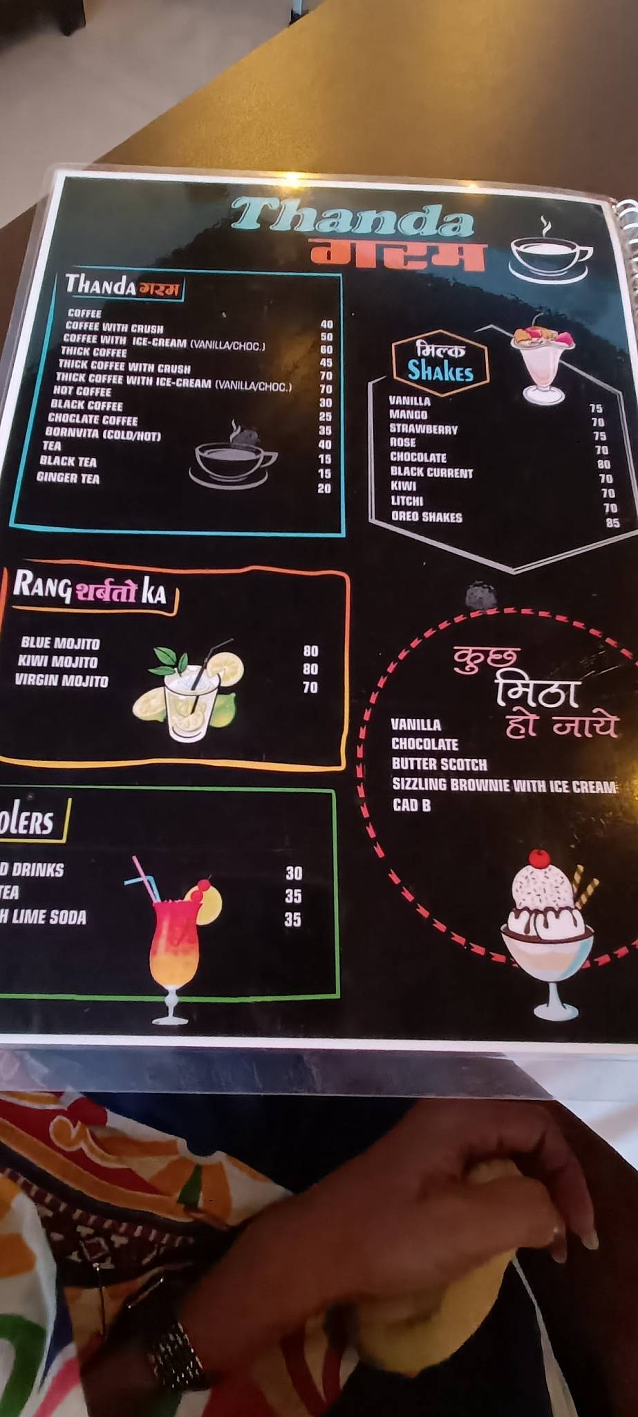 Hashtag cafe and Chinese restaurant menu
