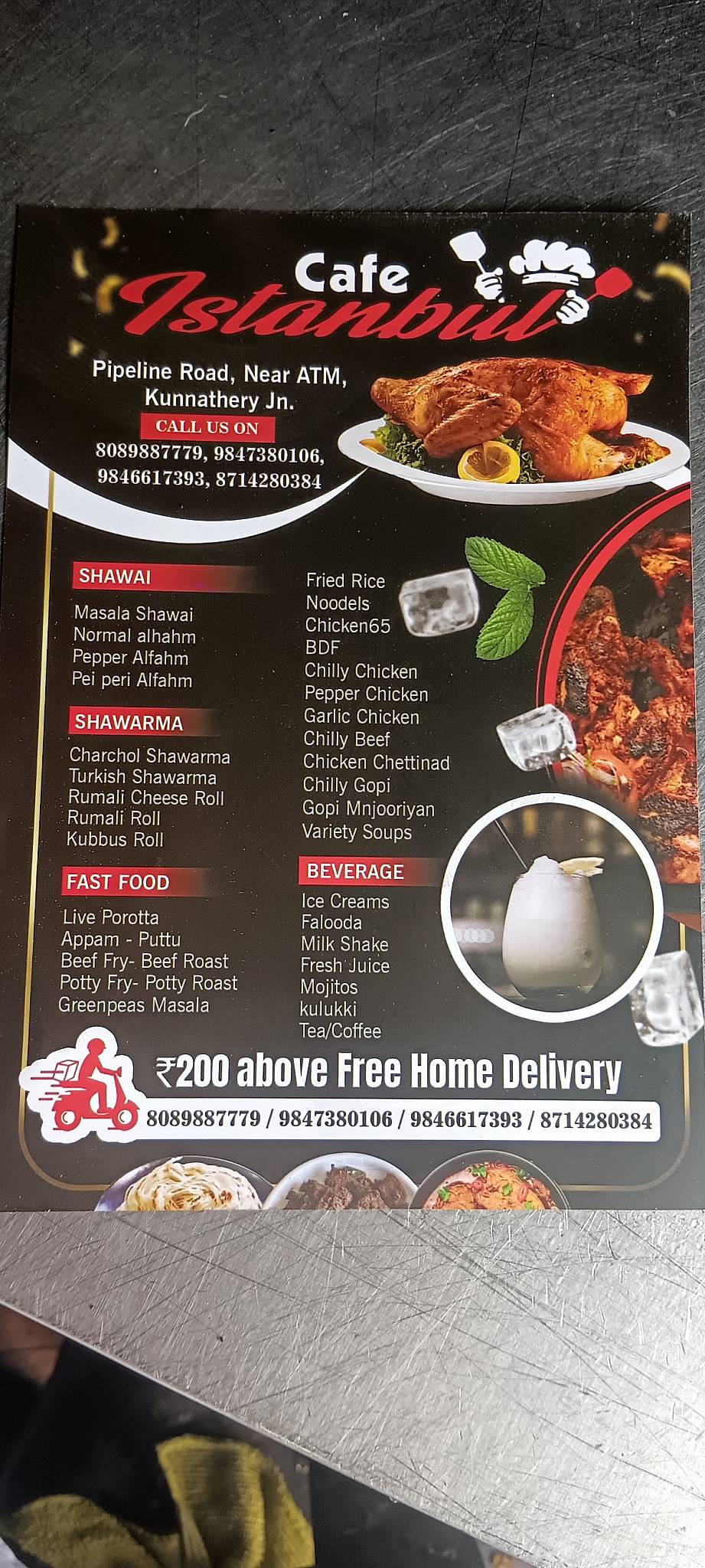 Cafe Istanbul menu
