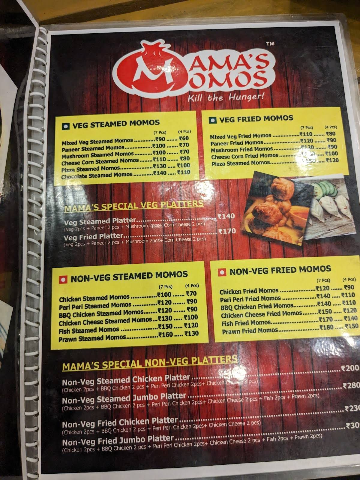 Red Dragon Restaurant menu
