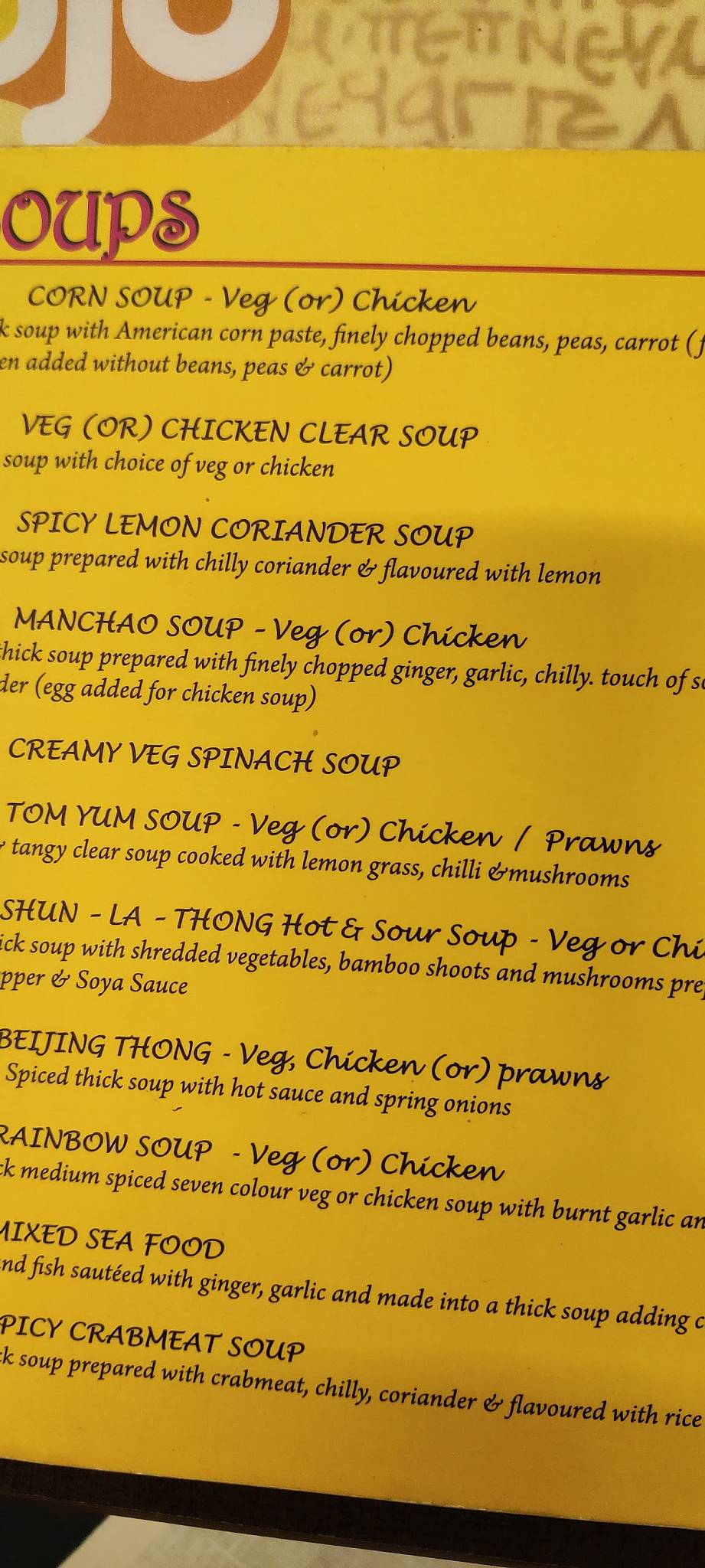 Café Mojo menu
