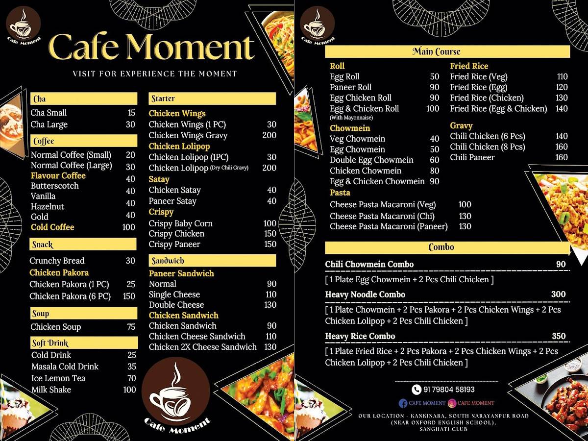 Cafe Moment menu