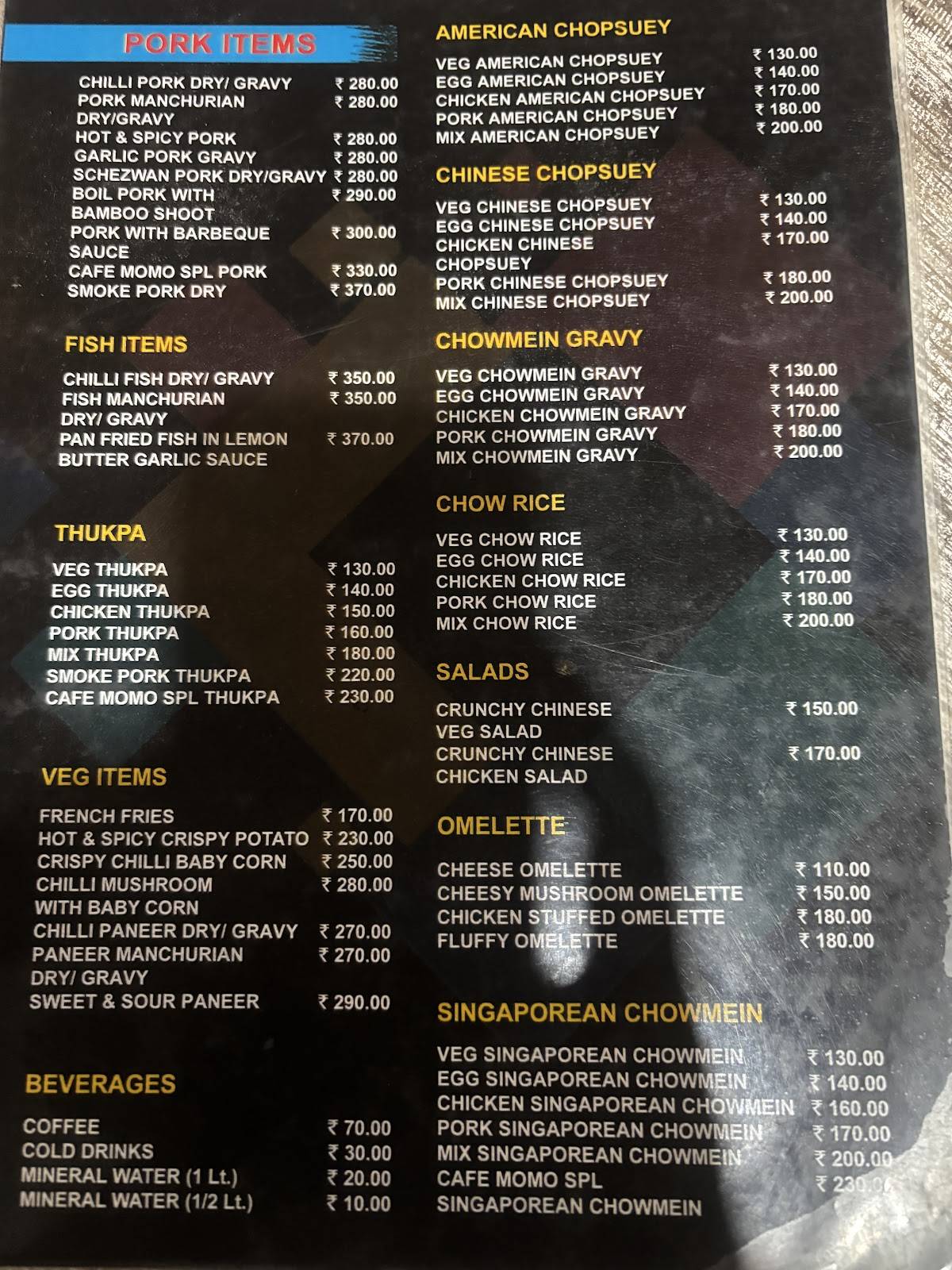 Cafe Momo menu