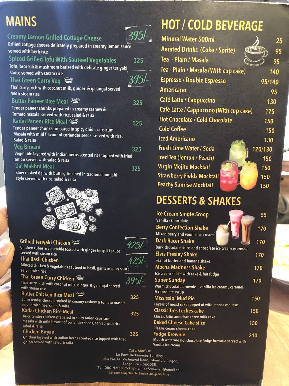 Cafe Mor'ish menu
