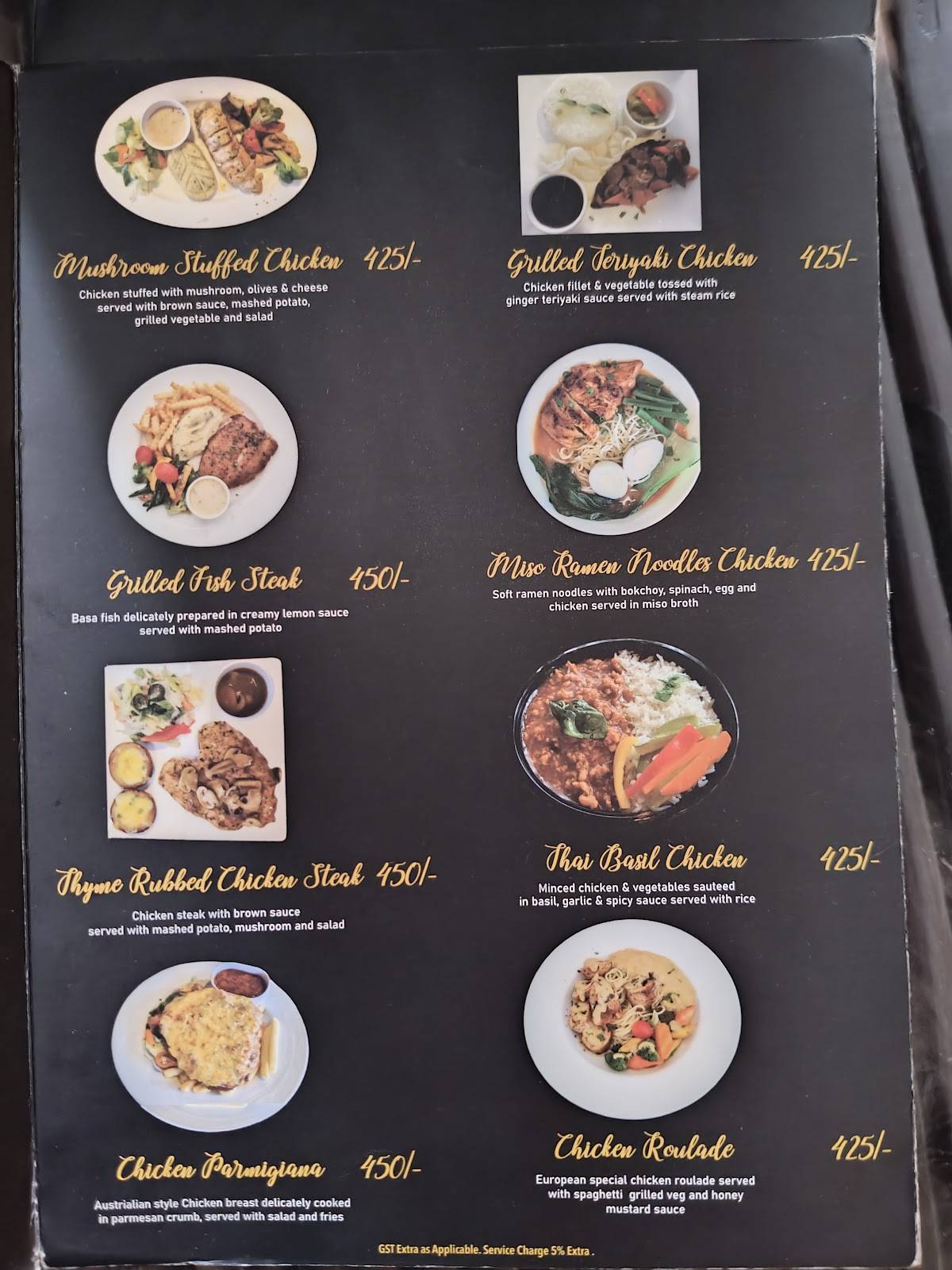 Cafe Mor'ish menu
