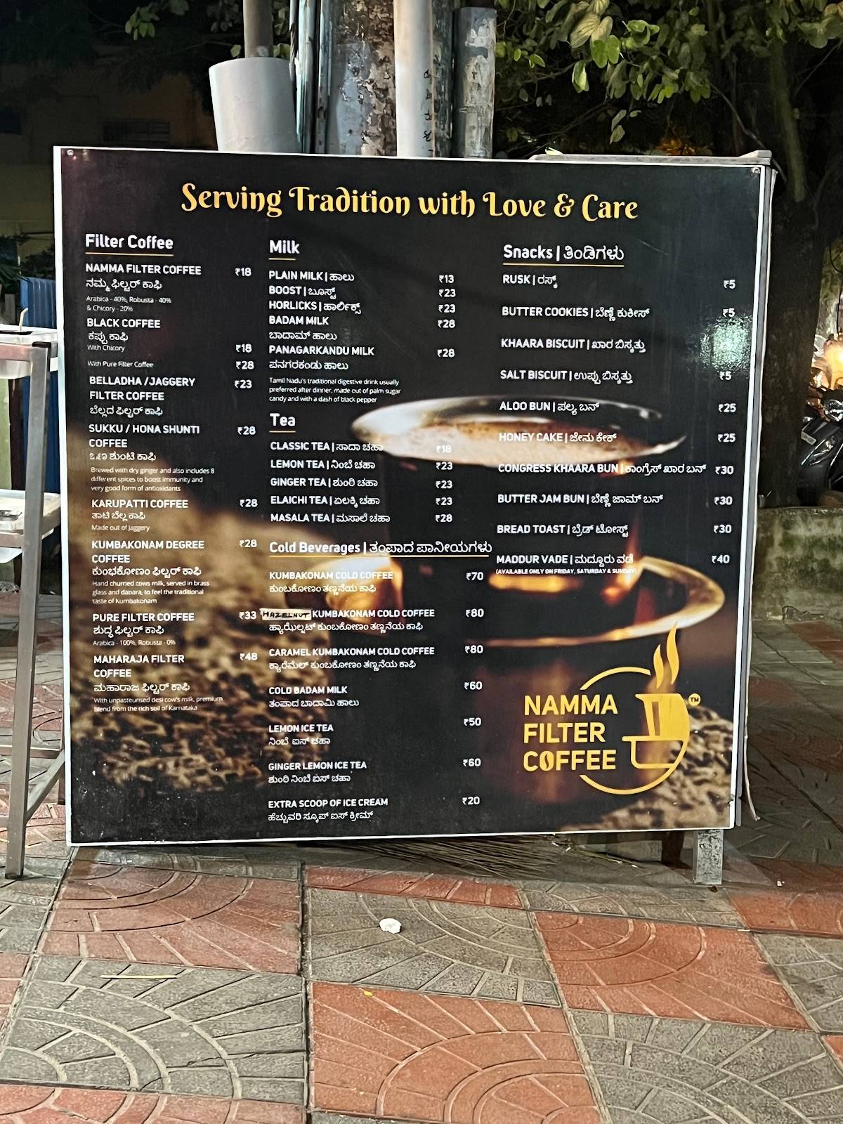 Menu at Namma Filter Coffee Jayanagar, Bengaluru