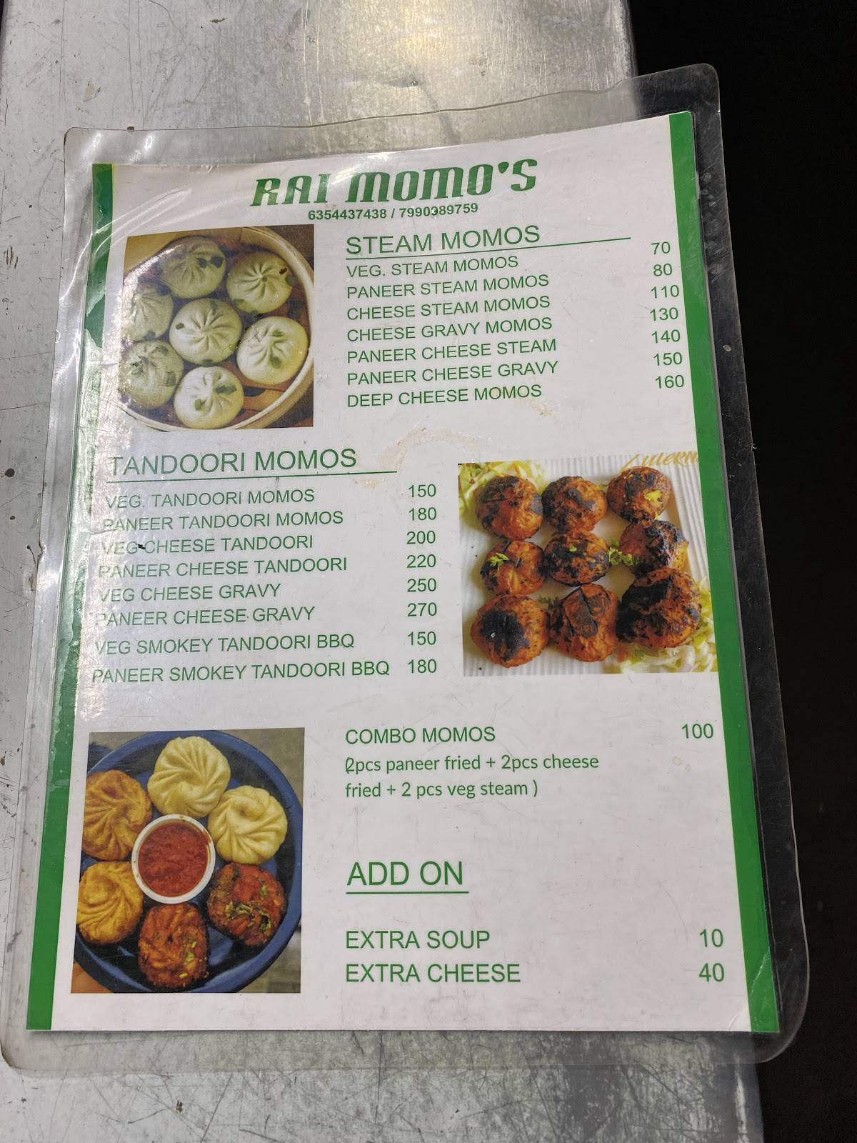 Petra menu