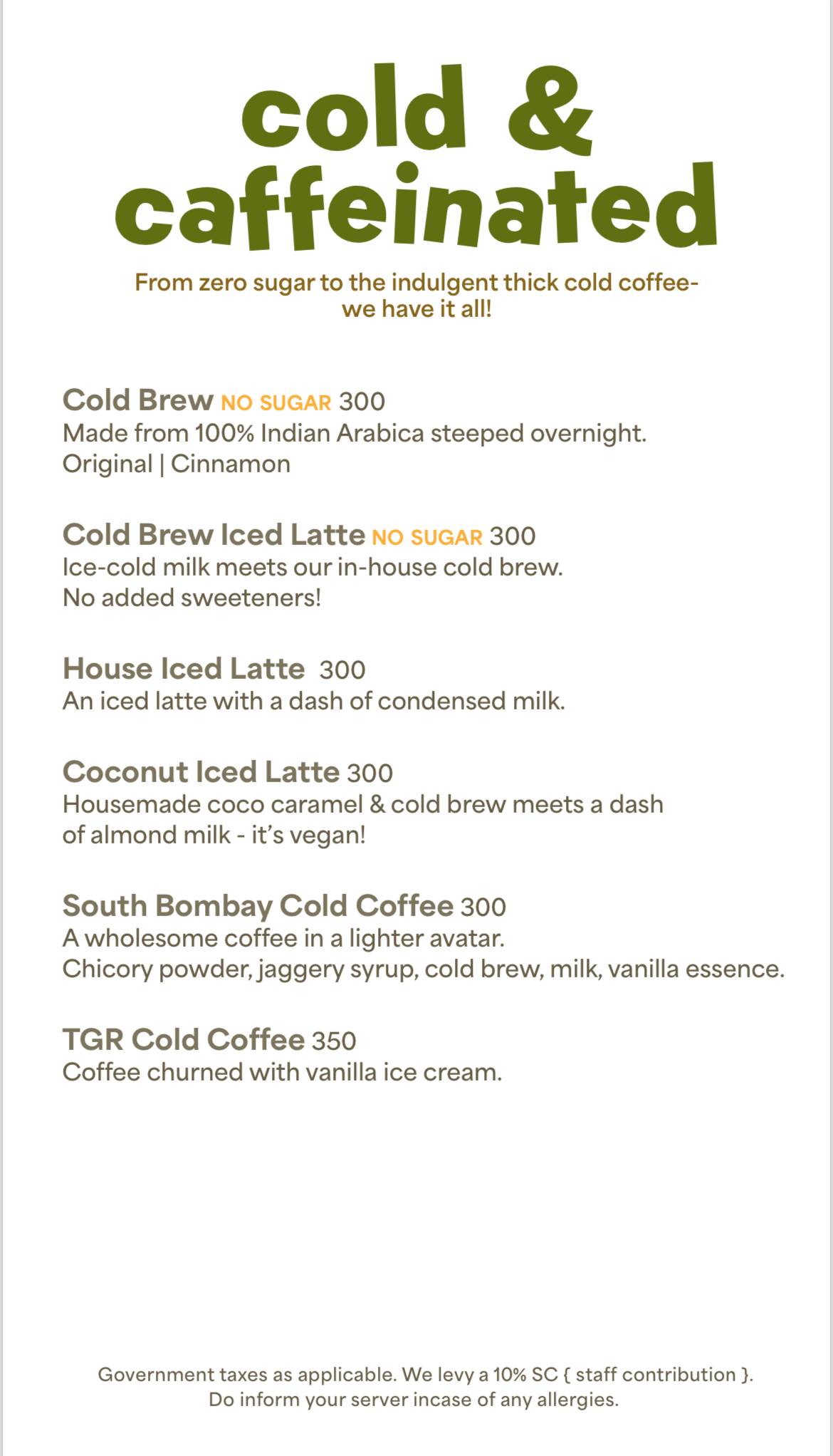 The Grammar Room menu