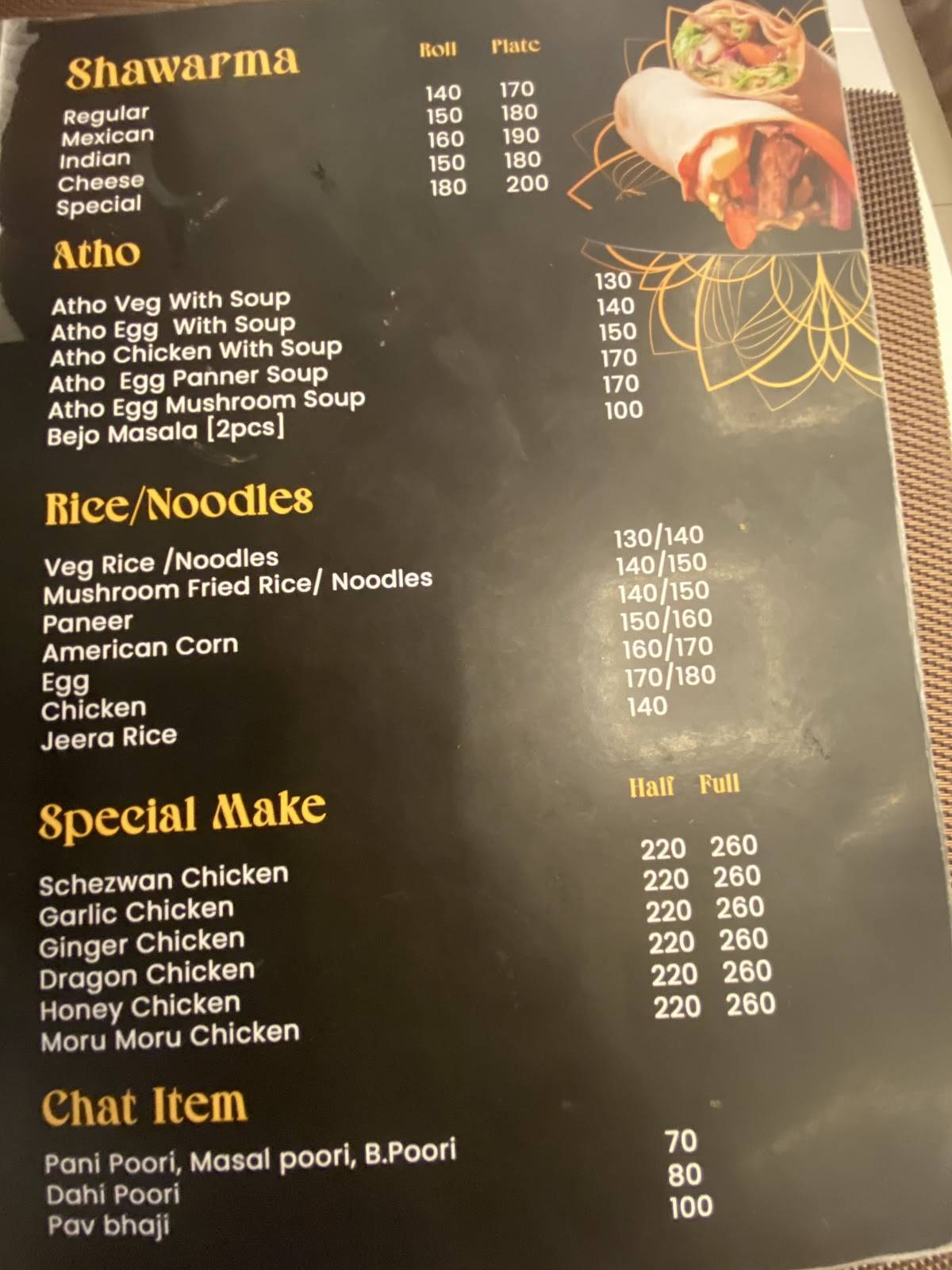 Cake Dilim menu