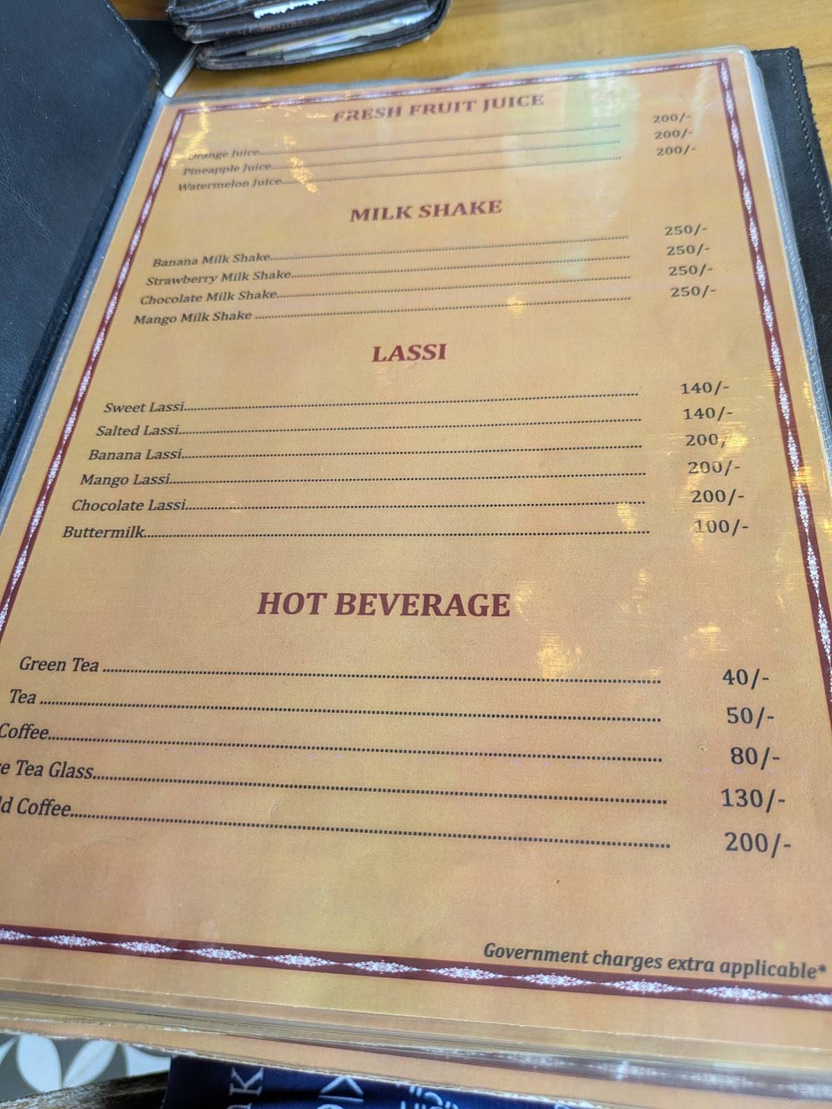 The Curry House menu