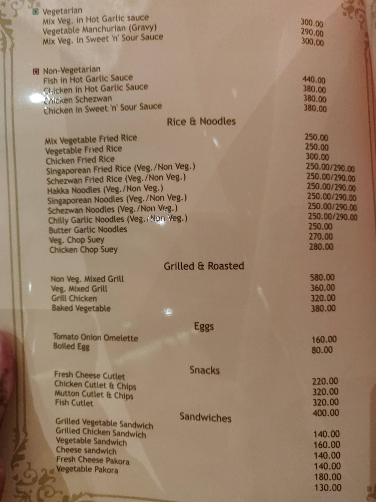Capri Restaurant menu