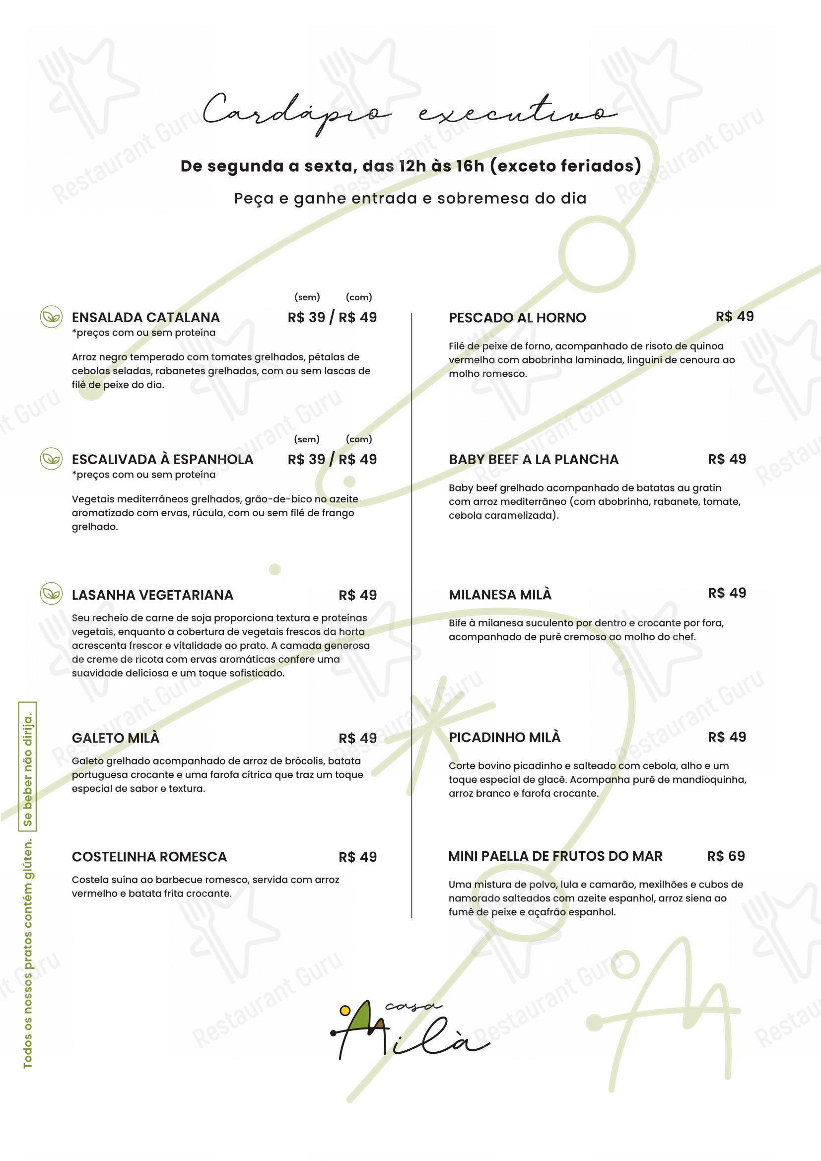 Casa Milà - Menu bar