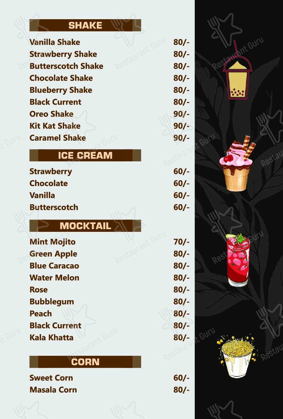 Chai Gate menu