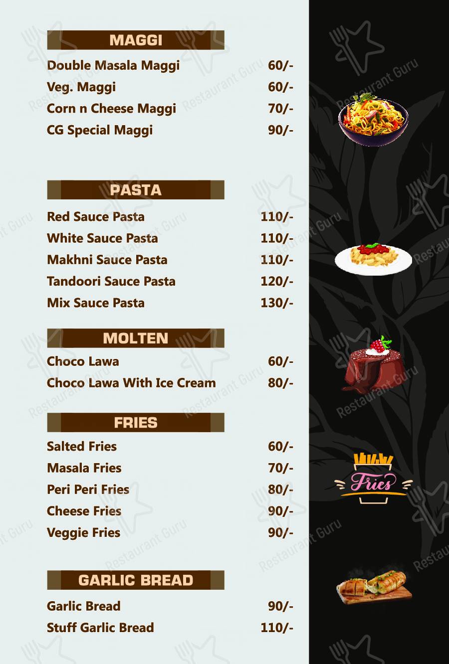 Chai Gate menu - dishes and beverages