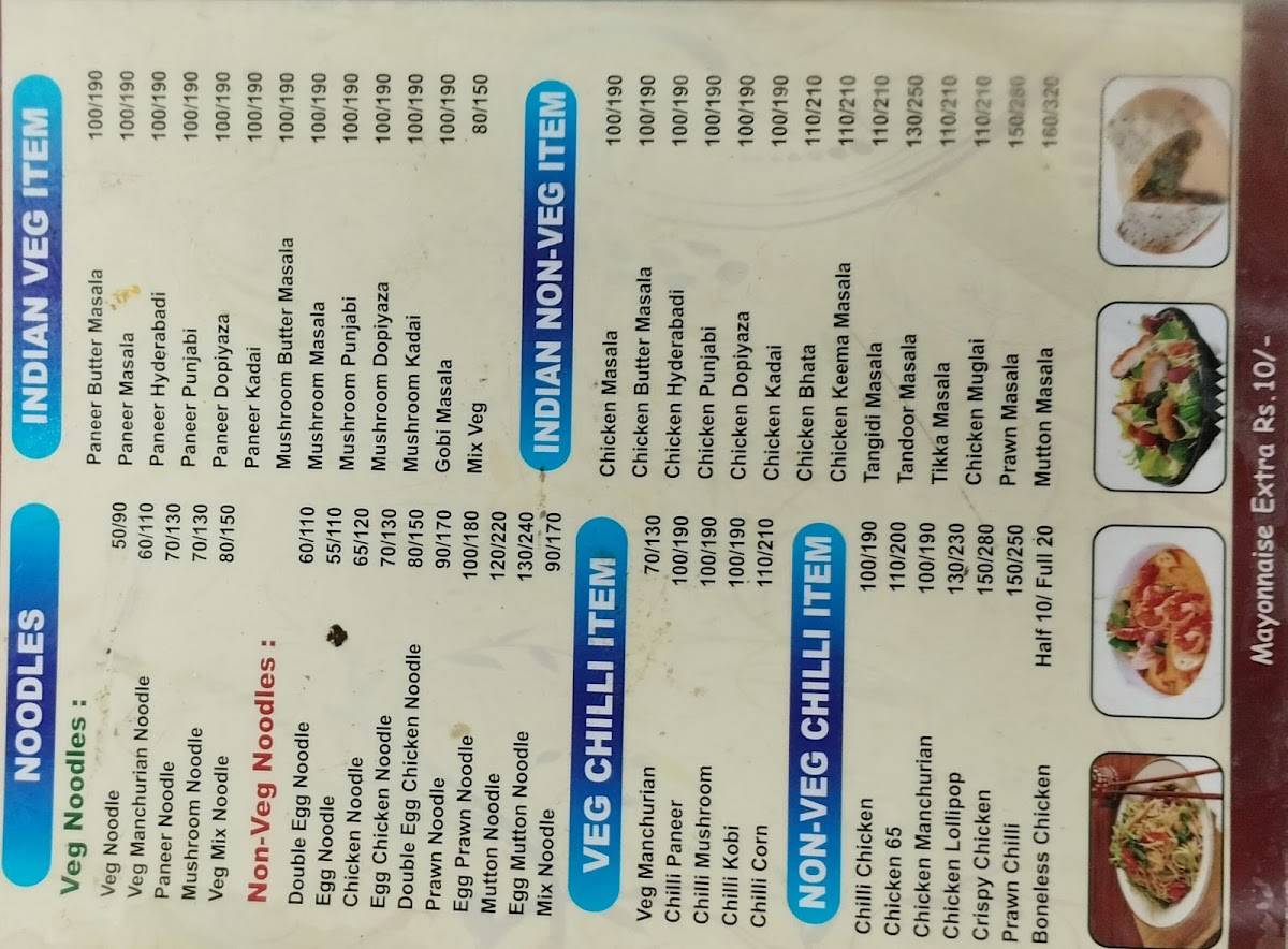 Chandini Food Magic menu