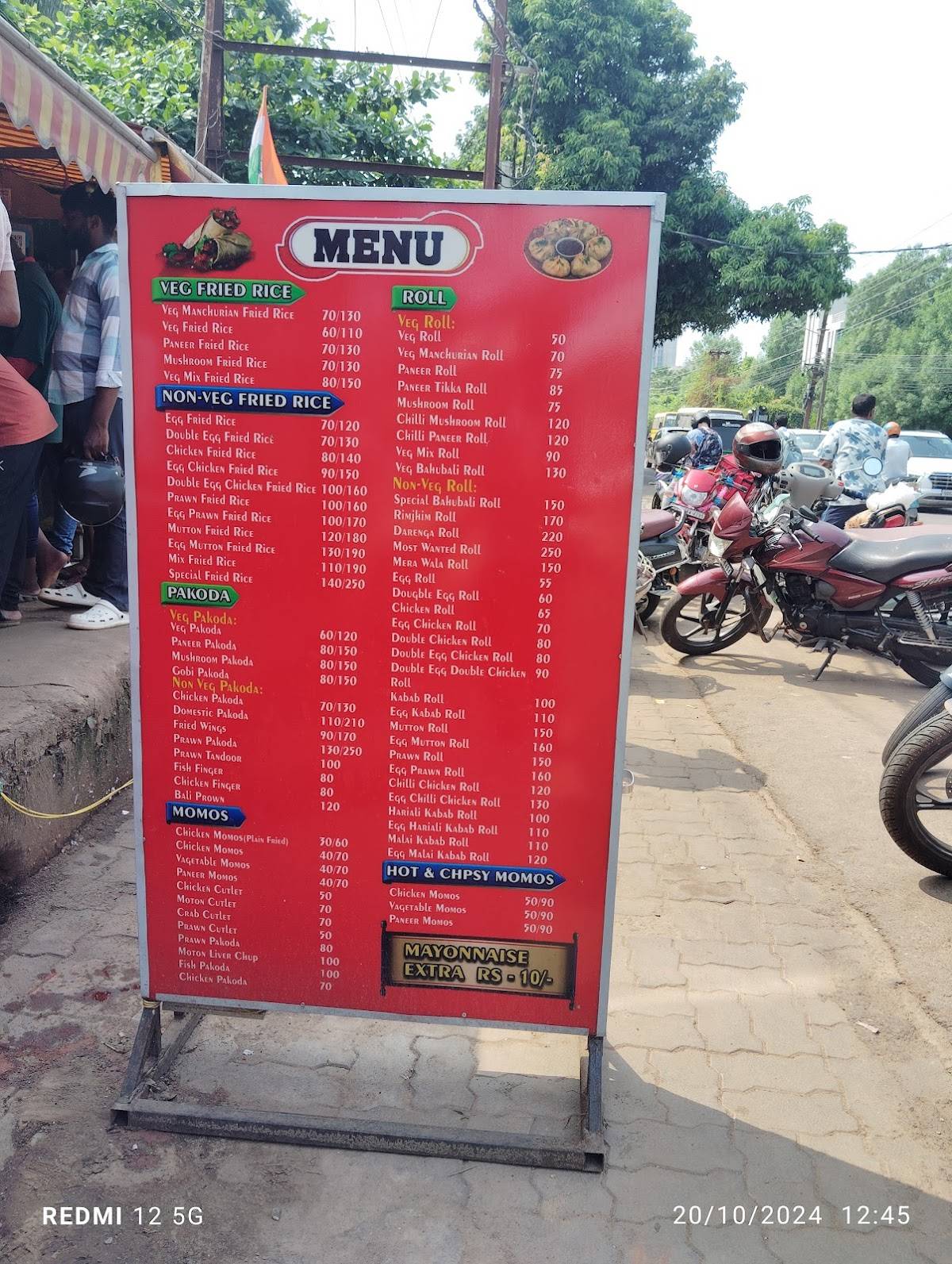 Chandini Food Magic menu