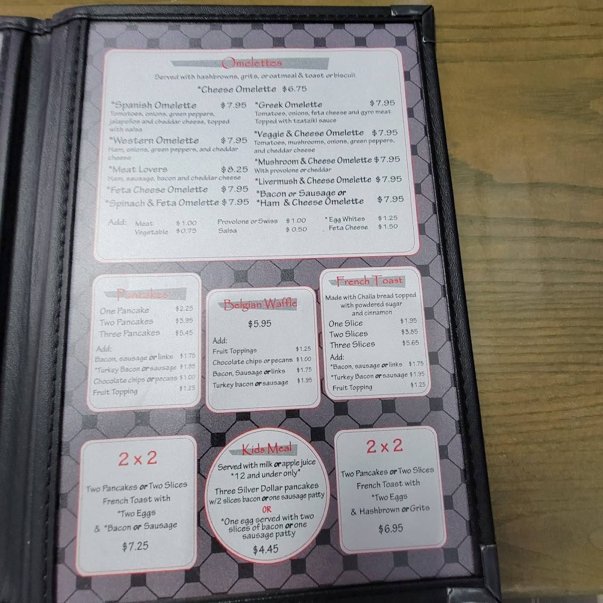 Menu at East 74 Restaurant, Matthews, Monroe Rd