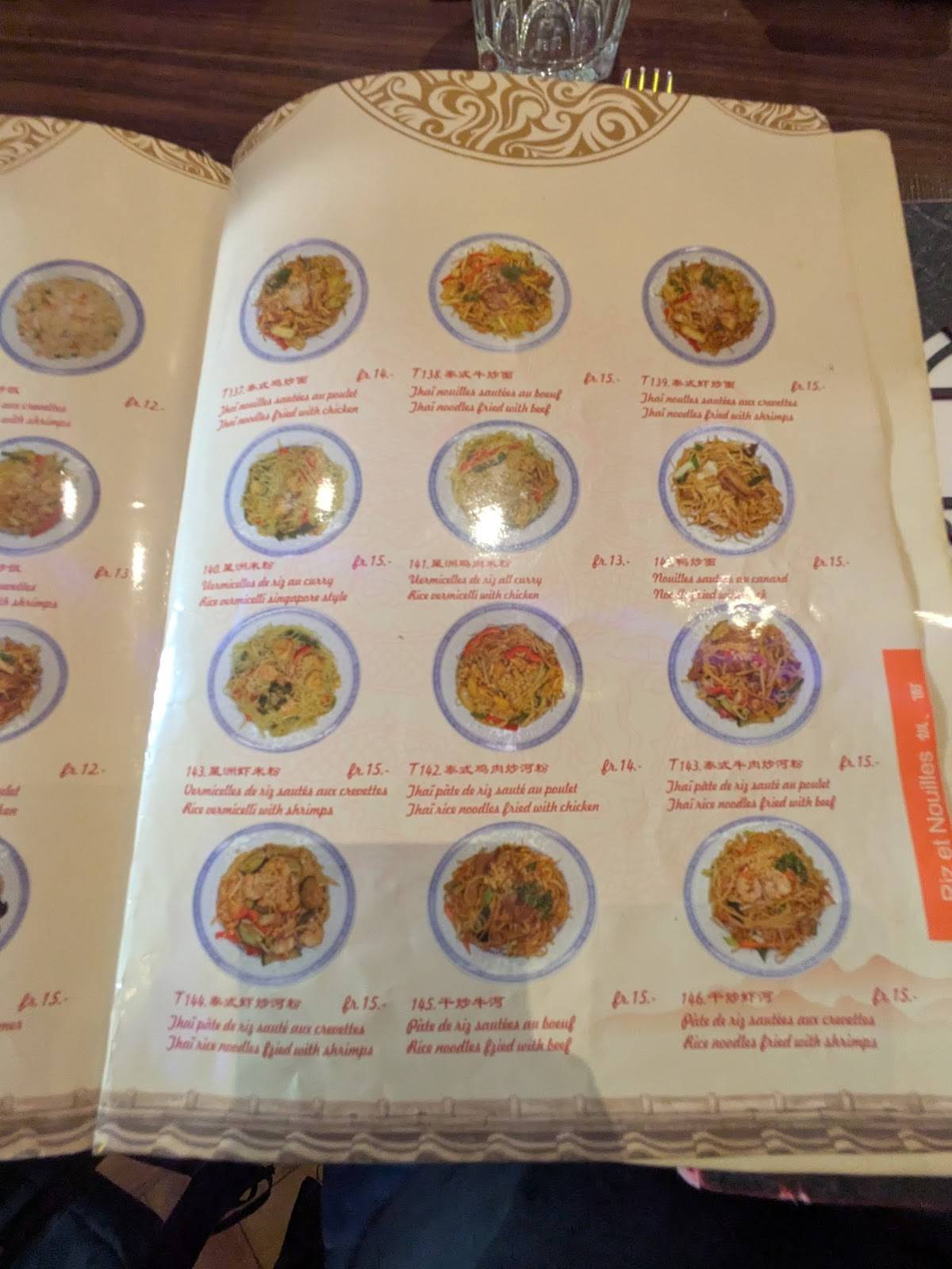 Menu di Dragon 