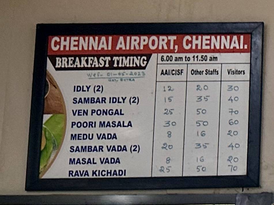AAI Canteen menu