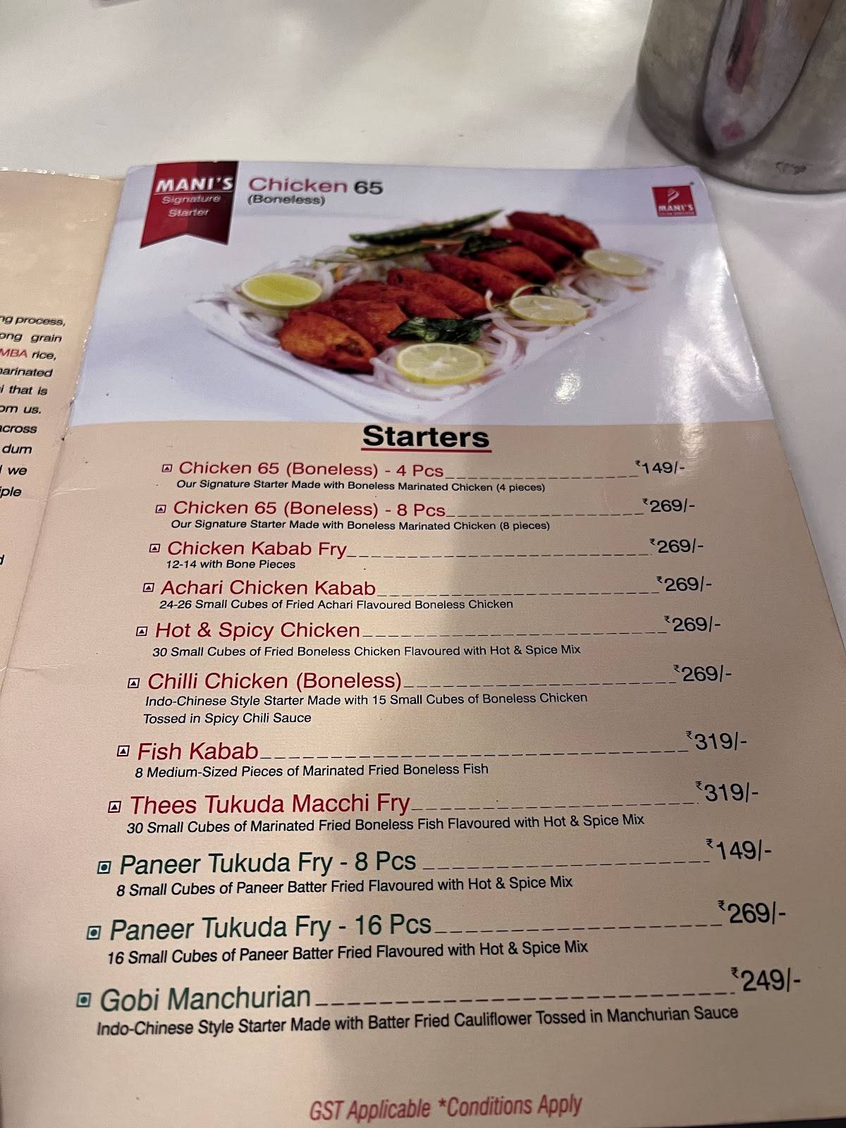 Mani's Dum Biryani - Thoraipakkam menu