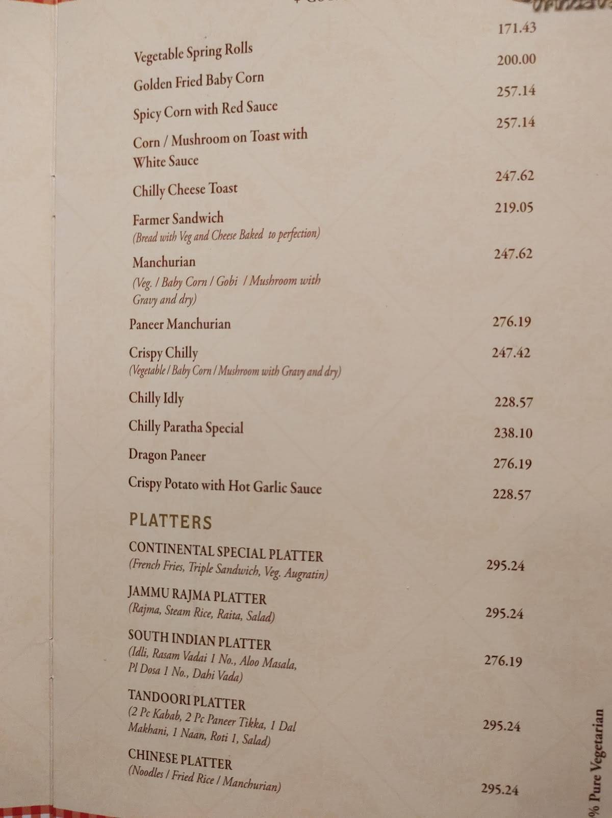 Vrindavan Restaurant menu